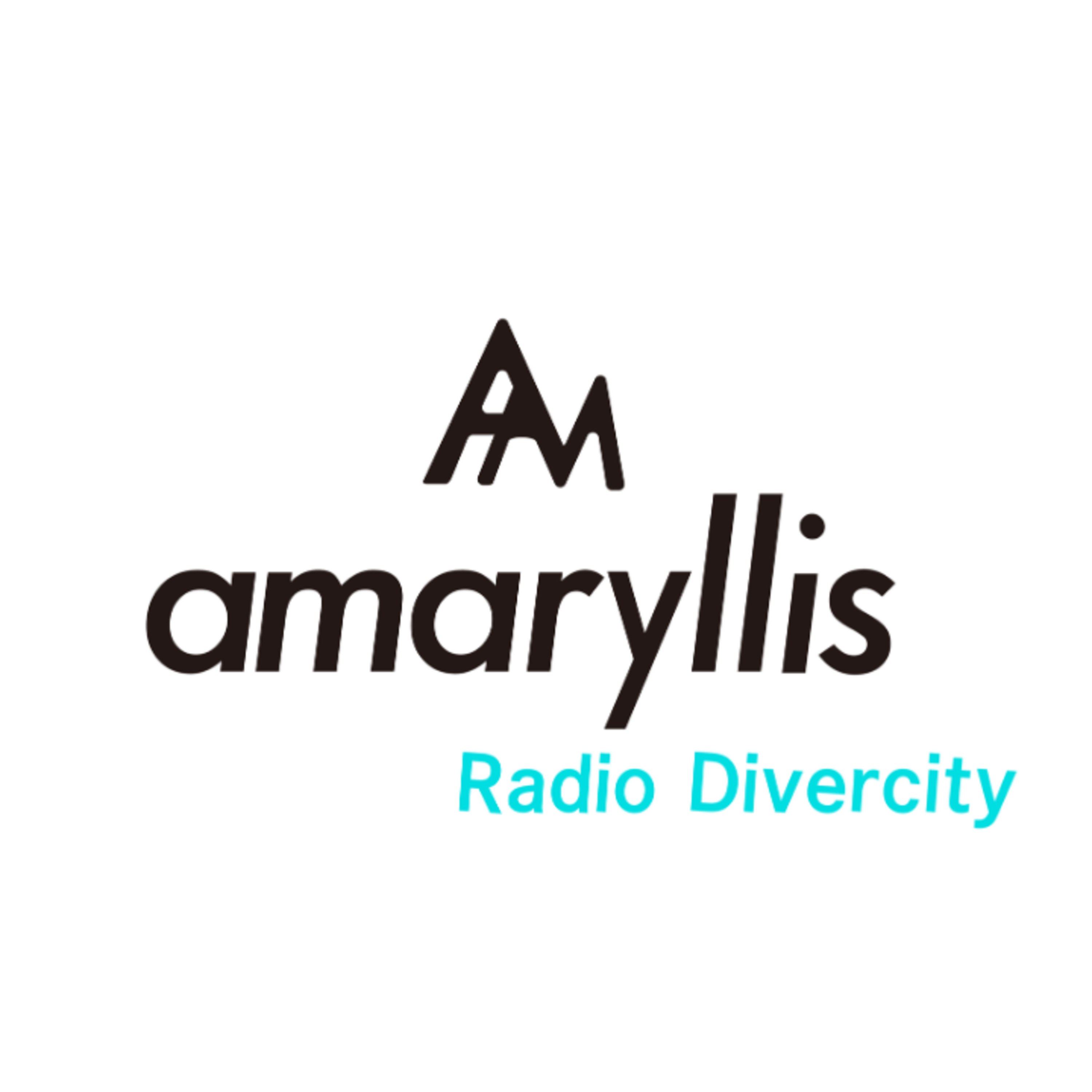 アマリリスのラジオ「Divercity」