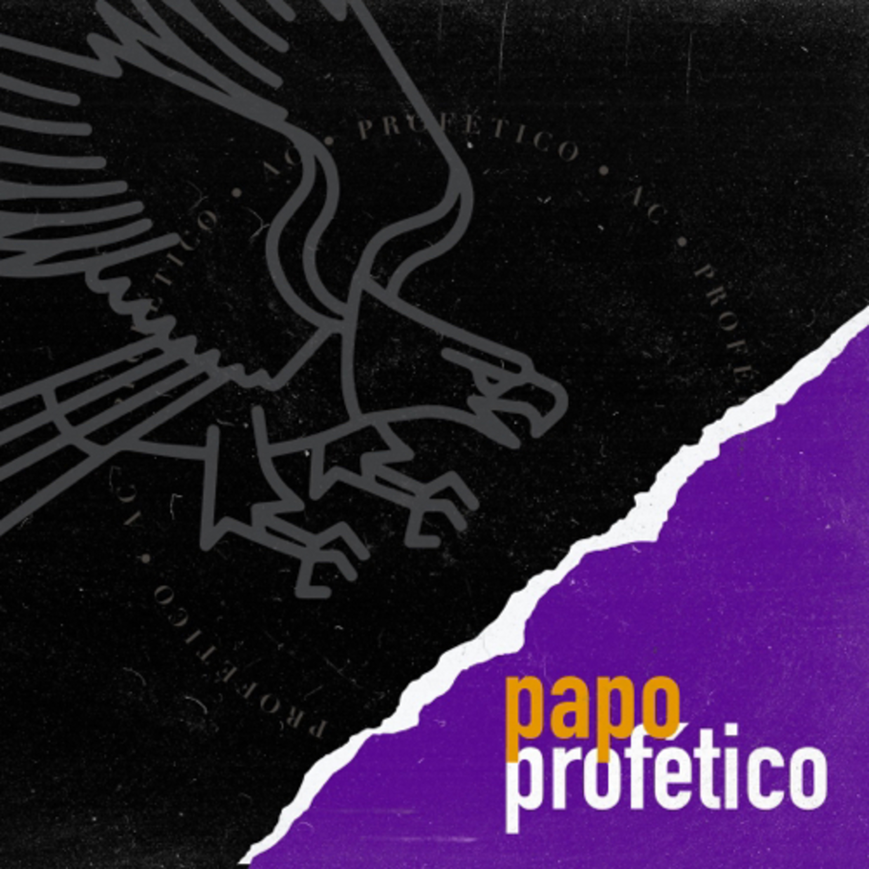 Profético AC