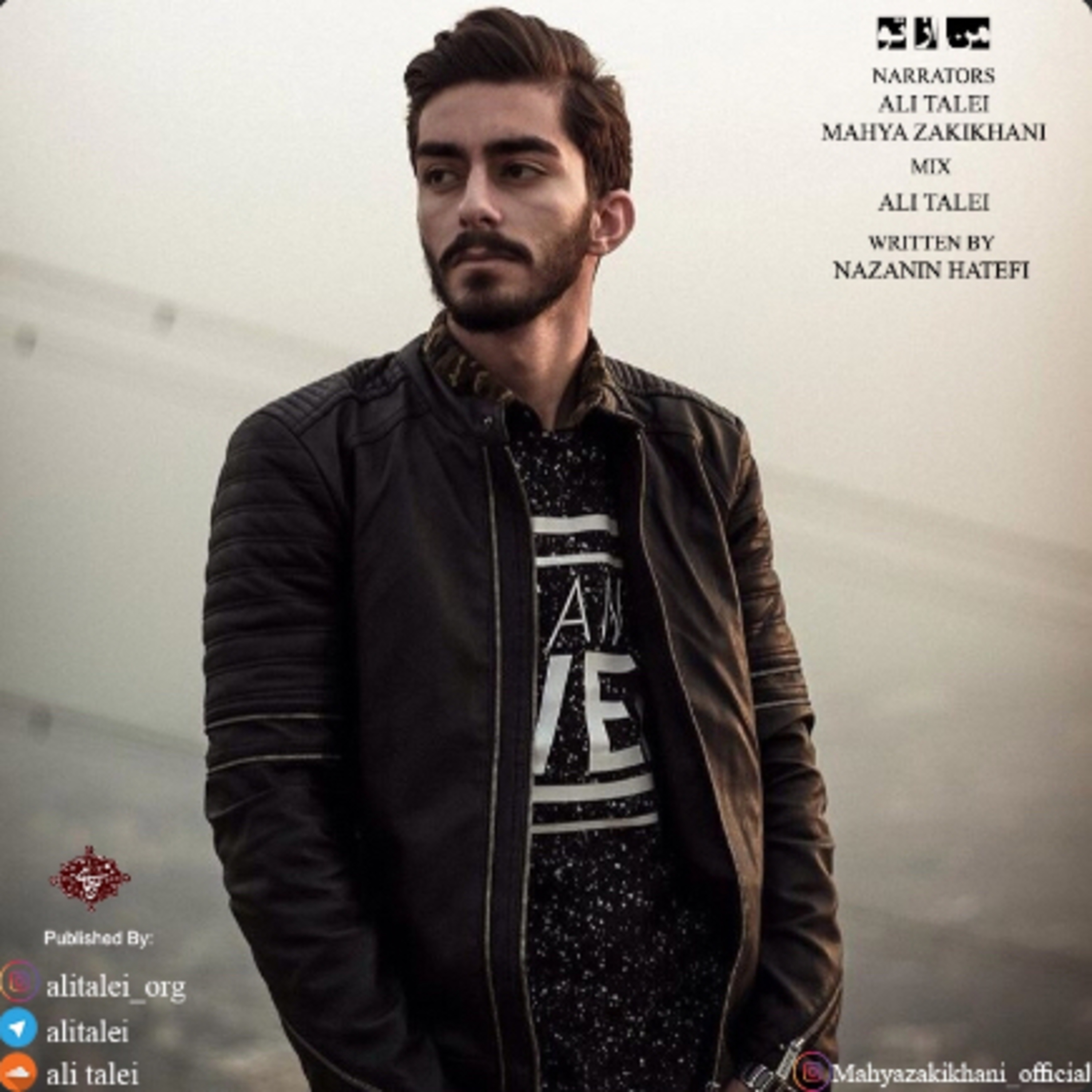 Ali Talei