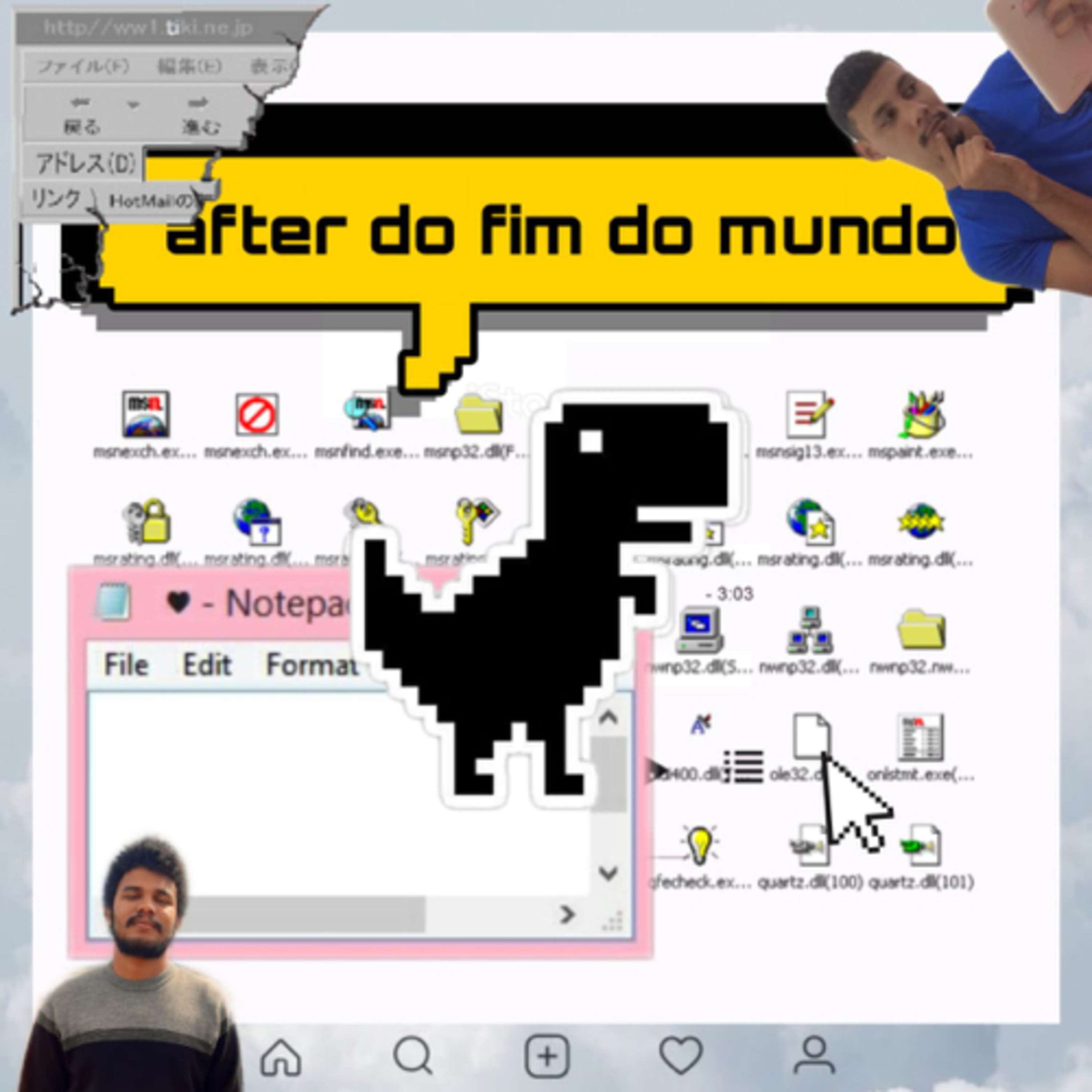 After do Fim do Mundo