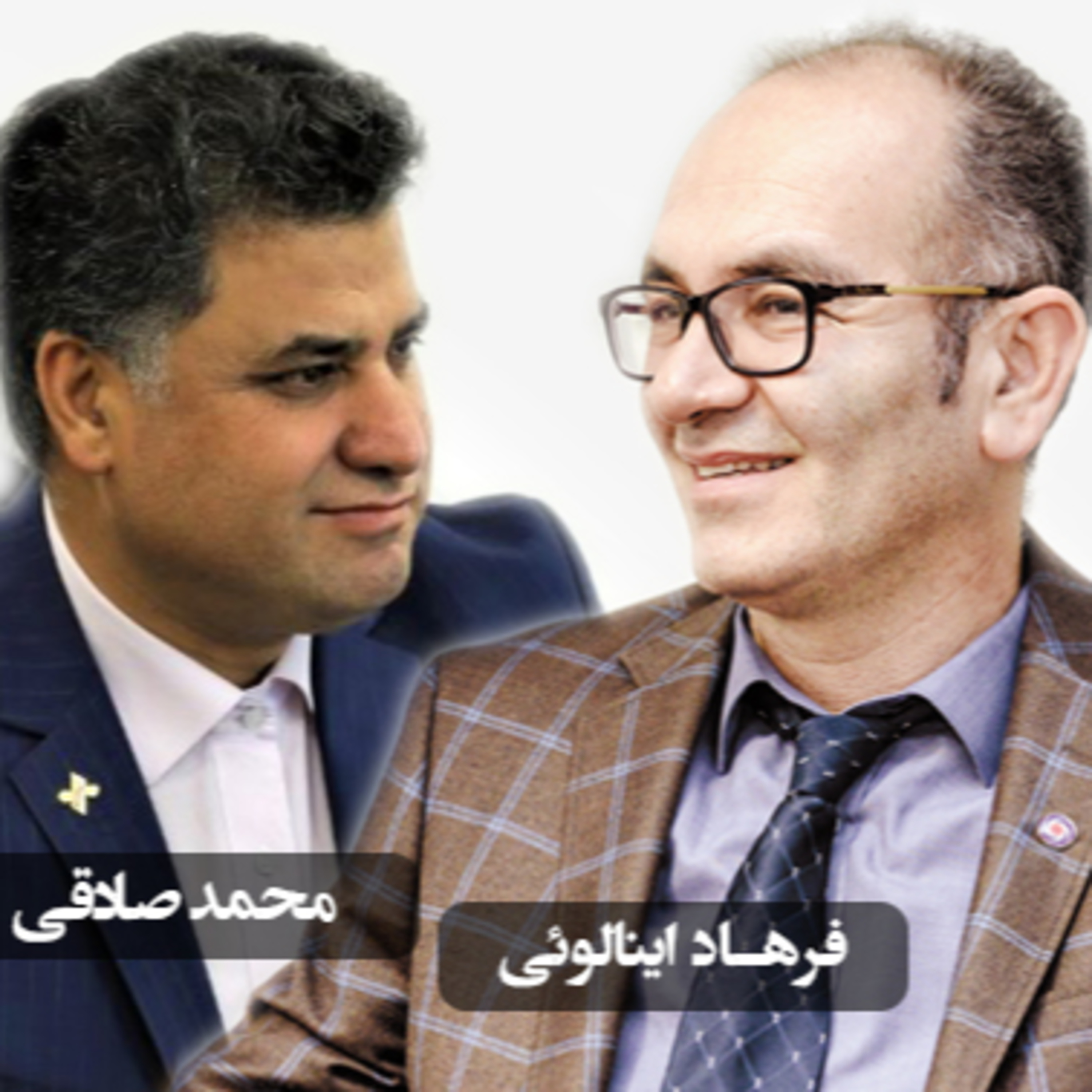 کاور E02 | مناظره بانکداری دیجیتال، حرف تا عمل