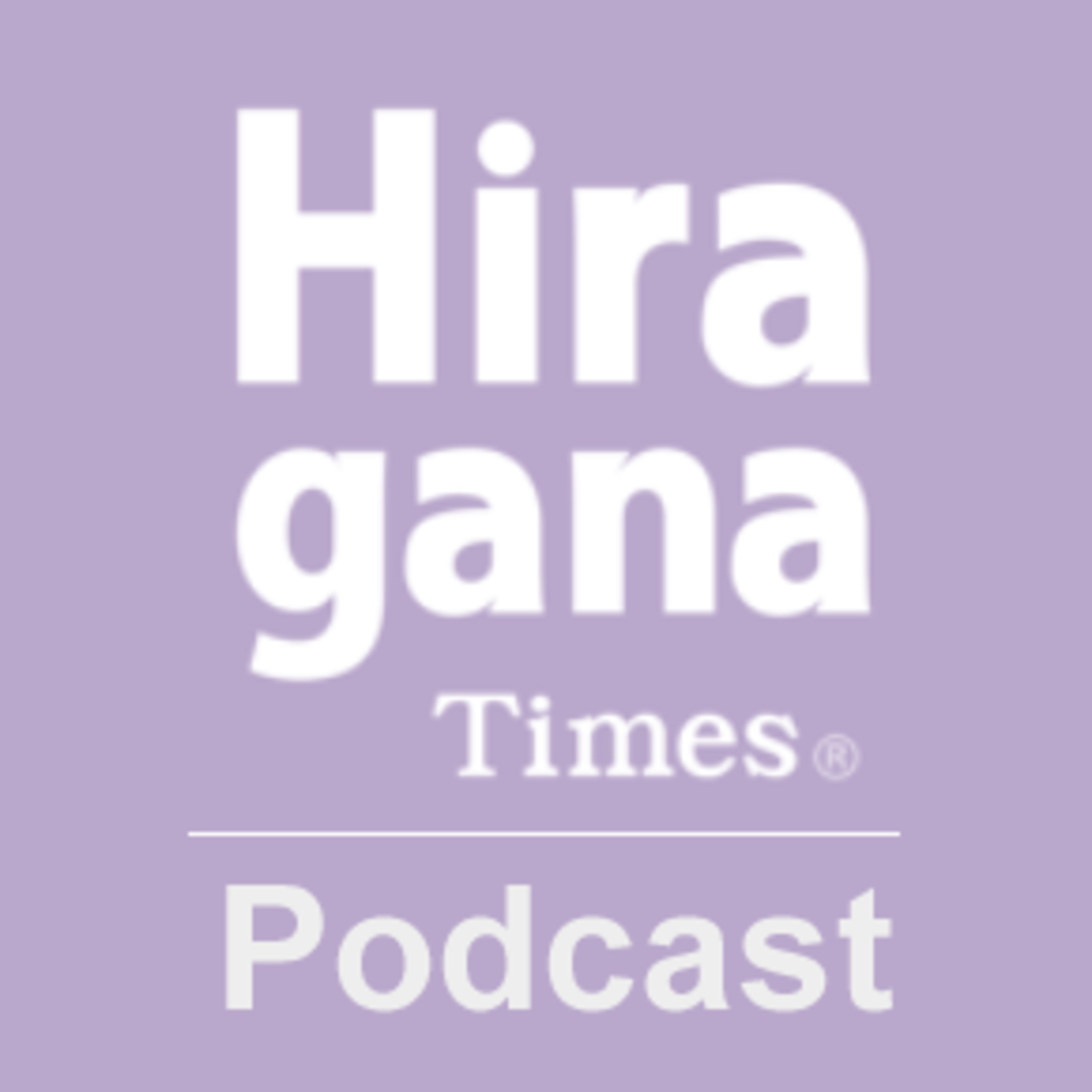 Hiragana Times Podcast
