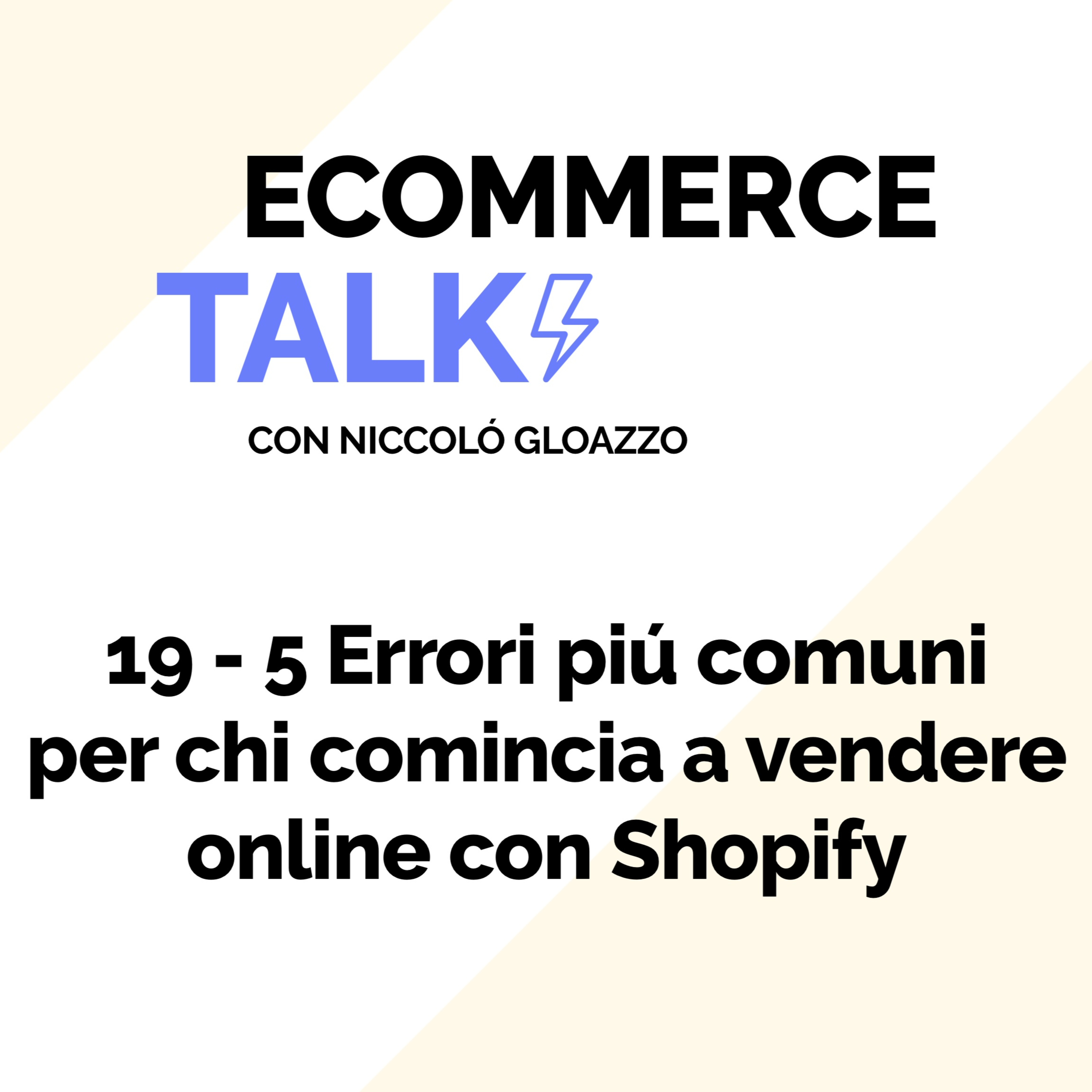 Ecommerce Talks