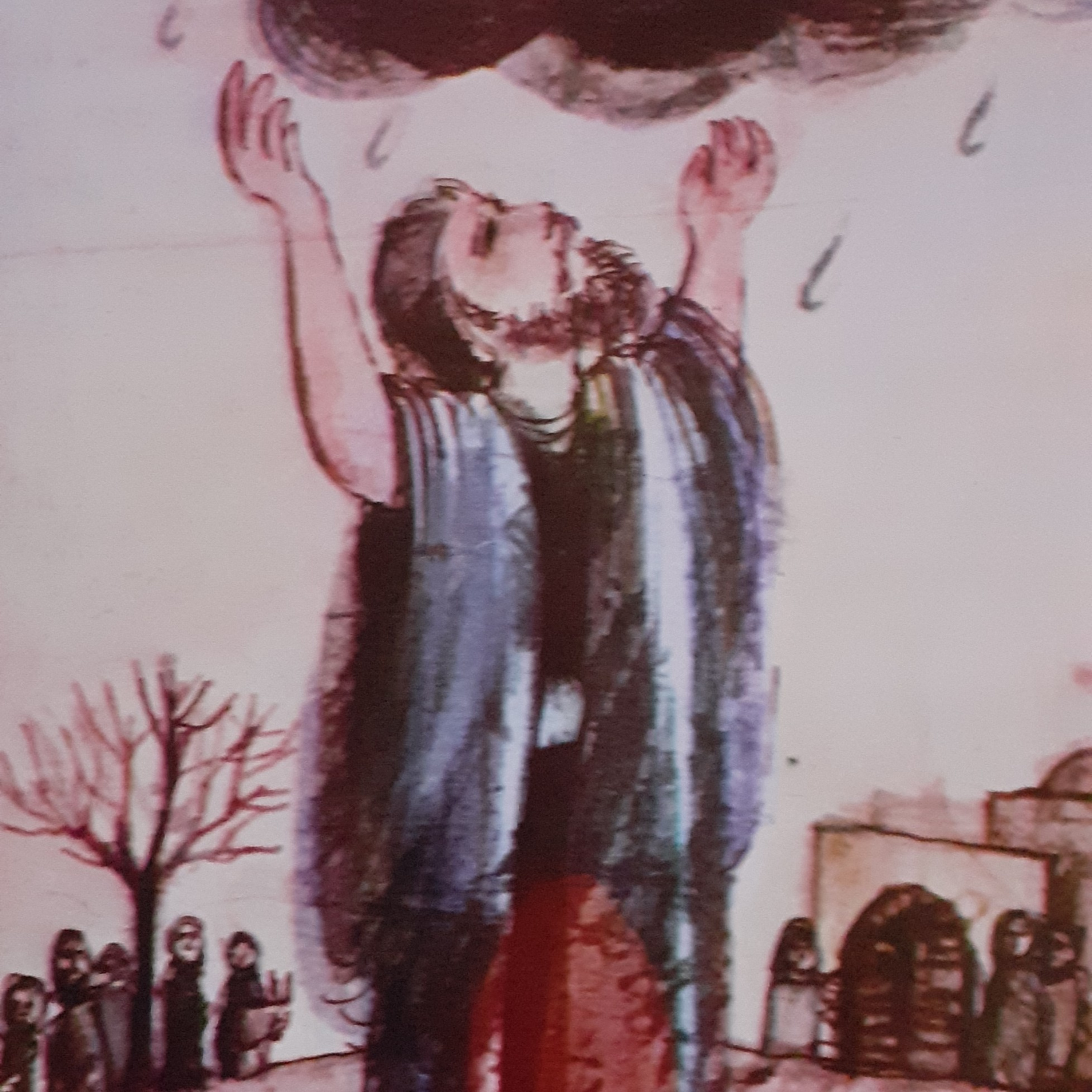 חוני המעגל- יום א' episode artwork