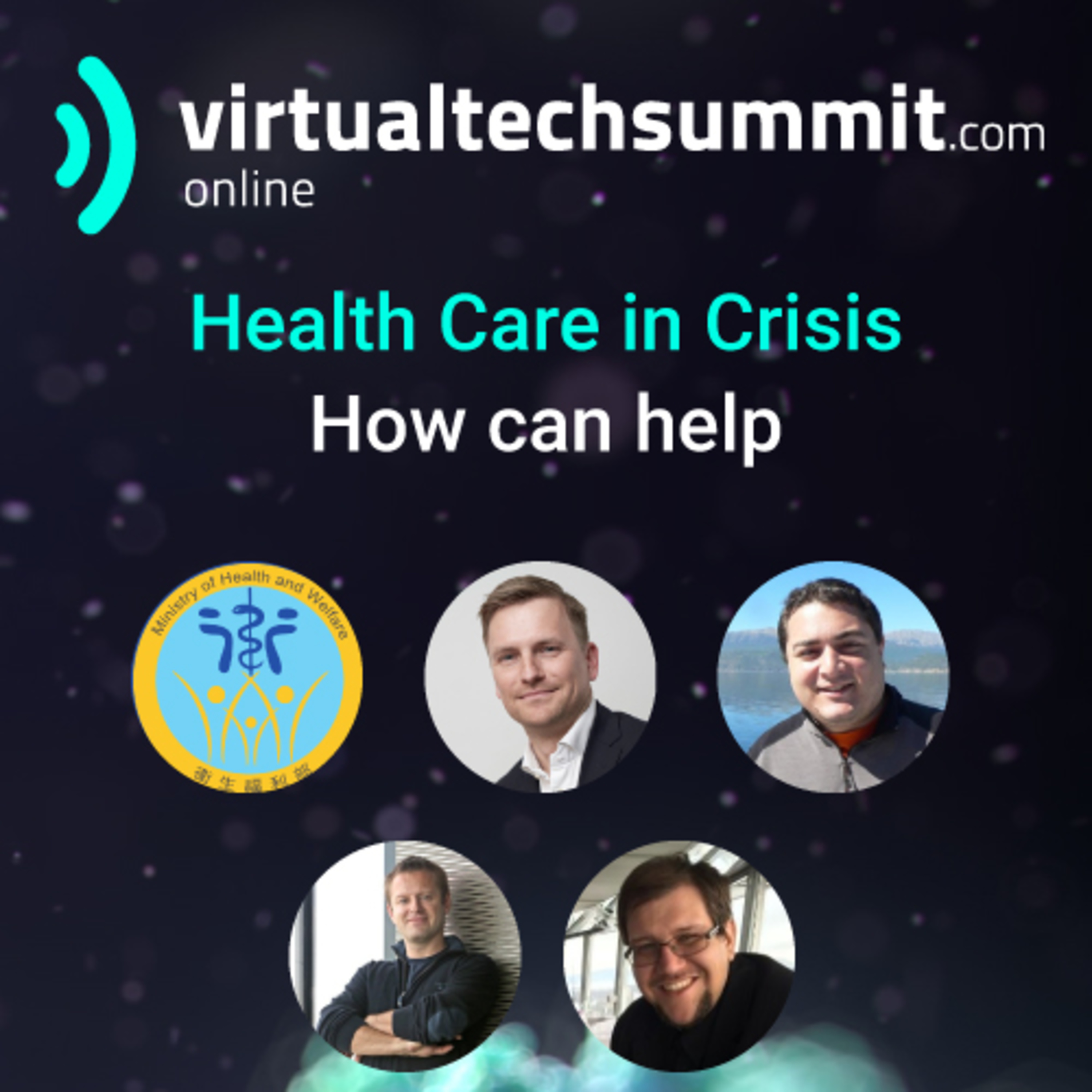 TechEvents