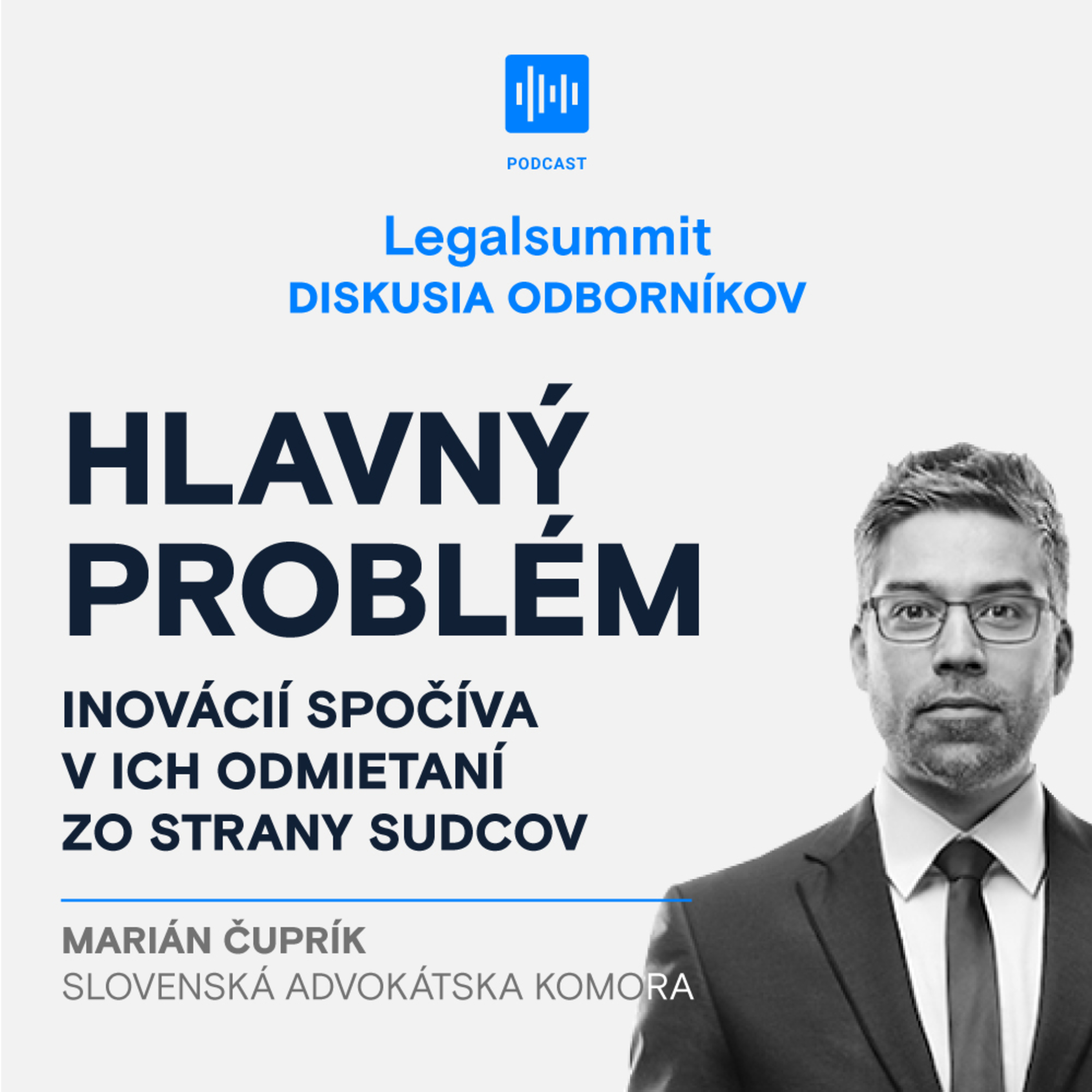 TechEvents