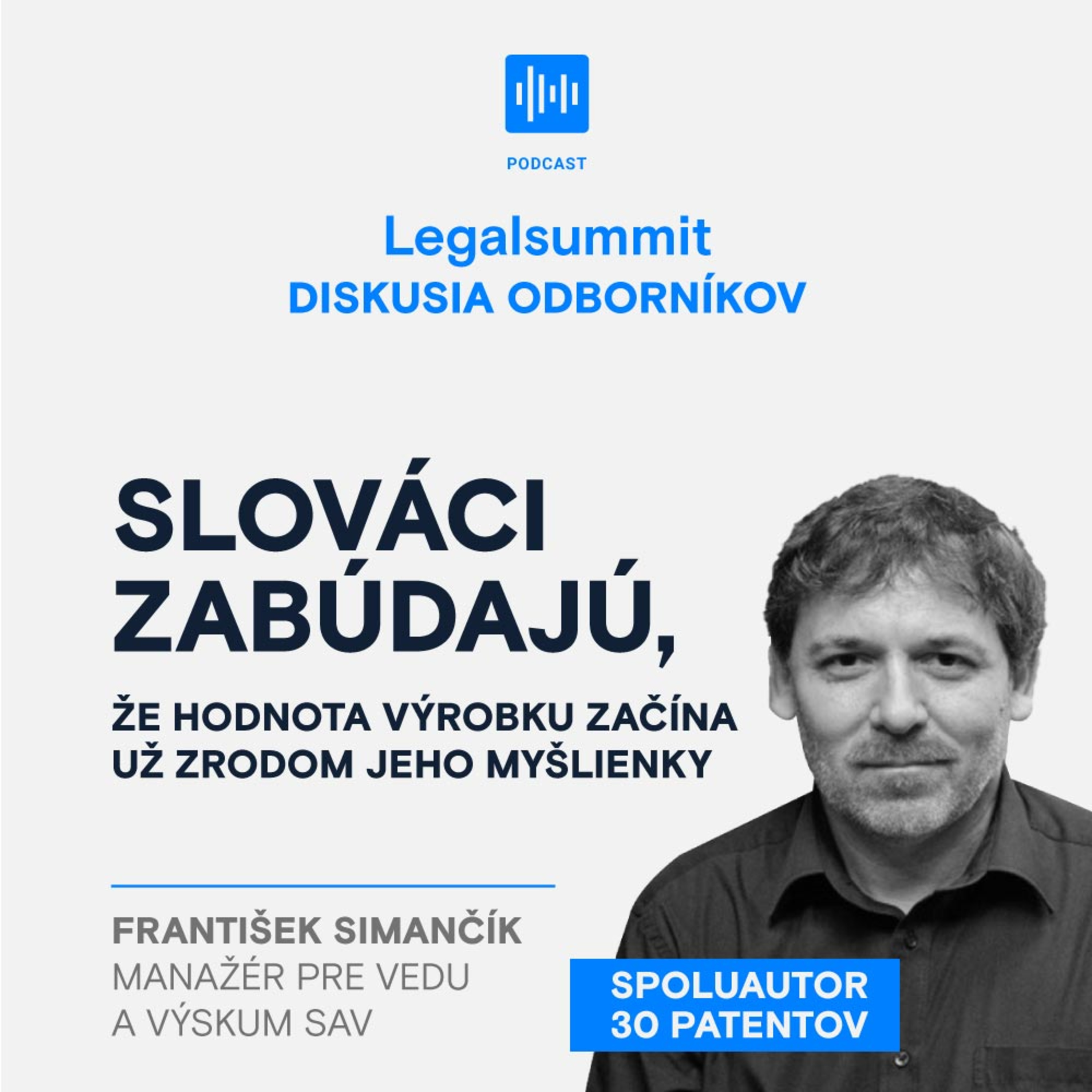 TechEvents
