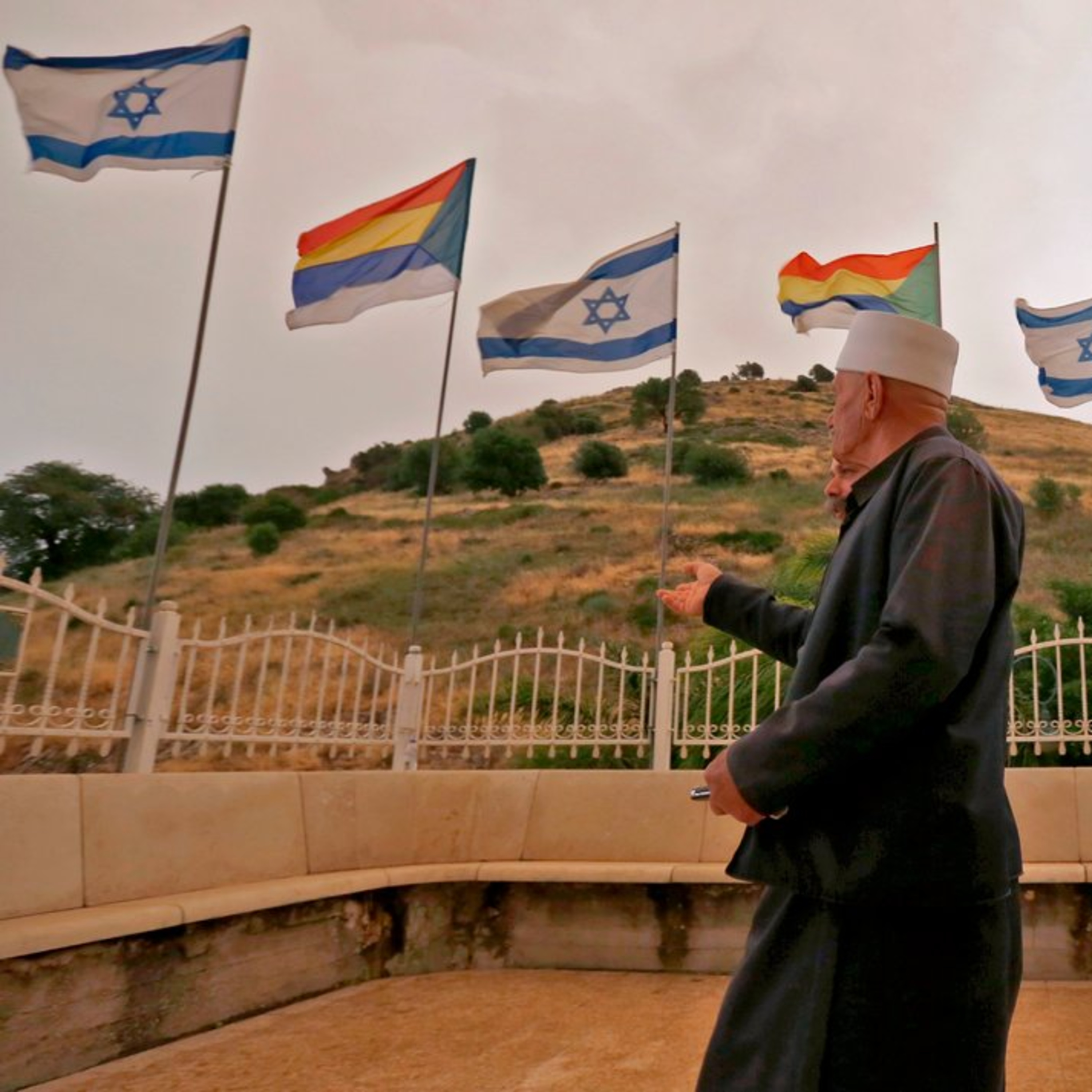 States Within a State: Ultra-Orthodox Jews and the Druze of Israel