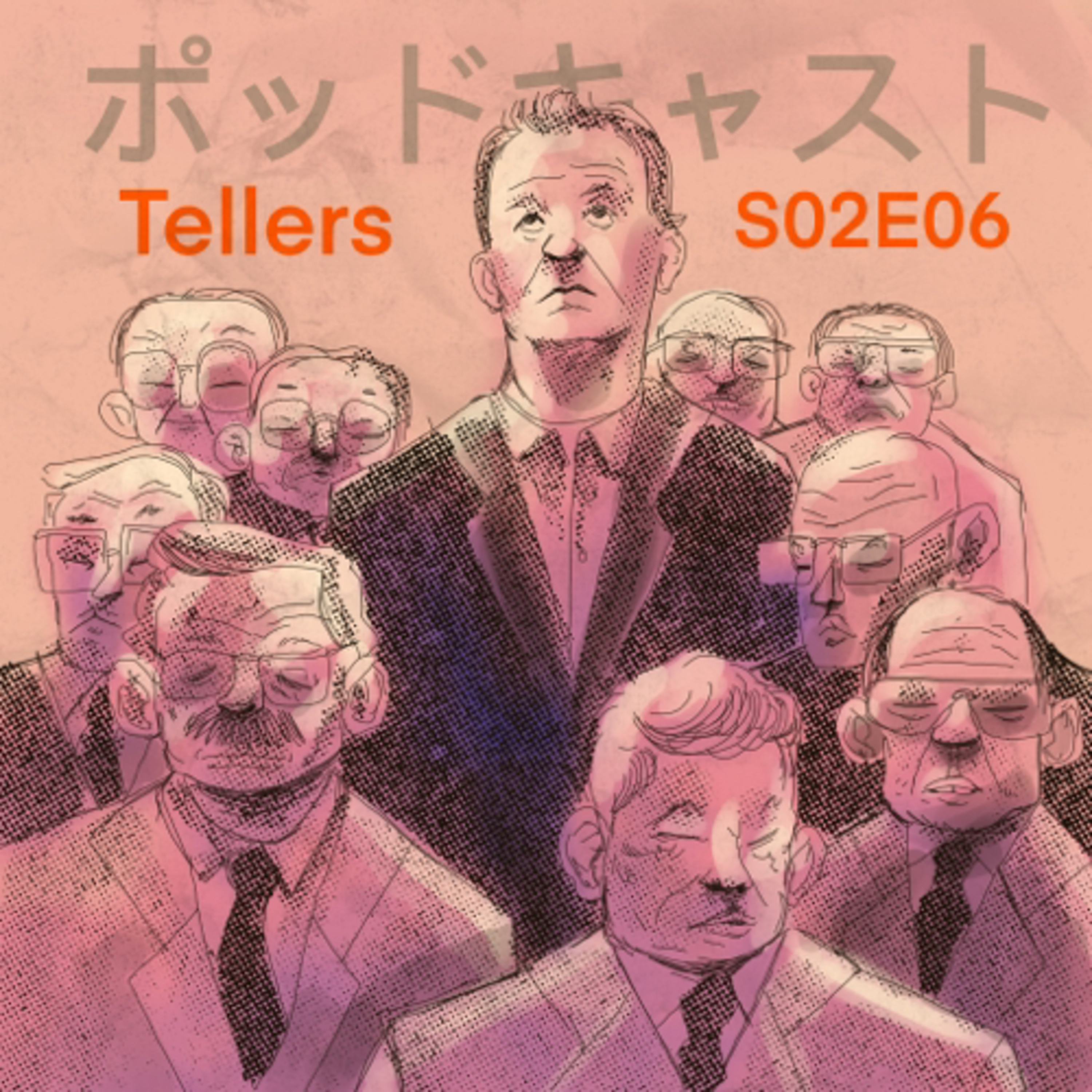 Tellers podcast