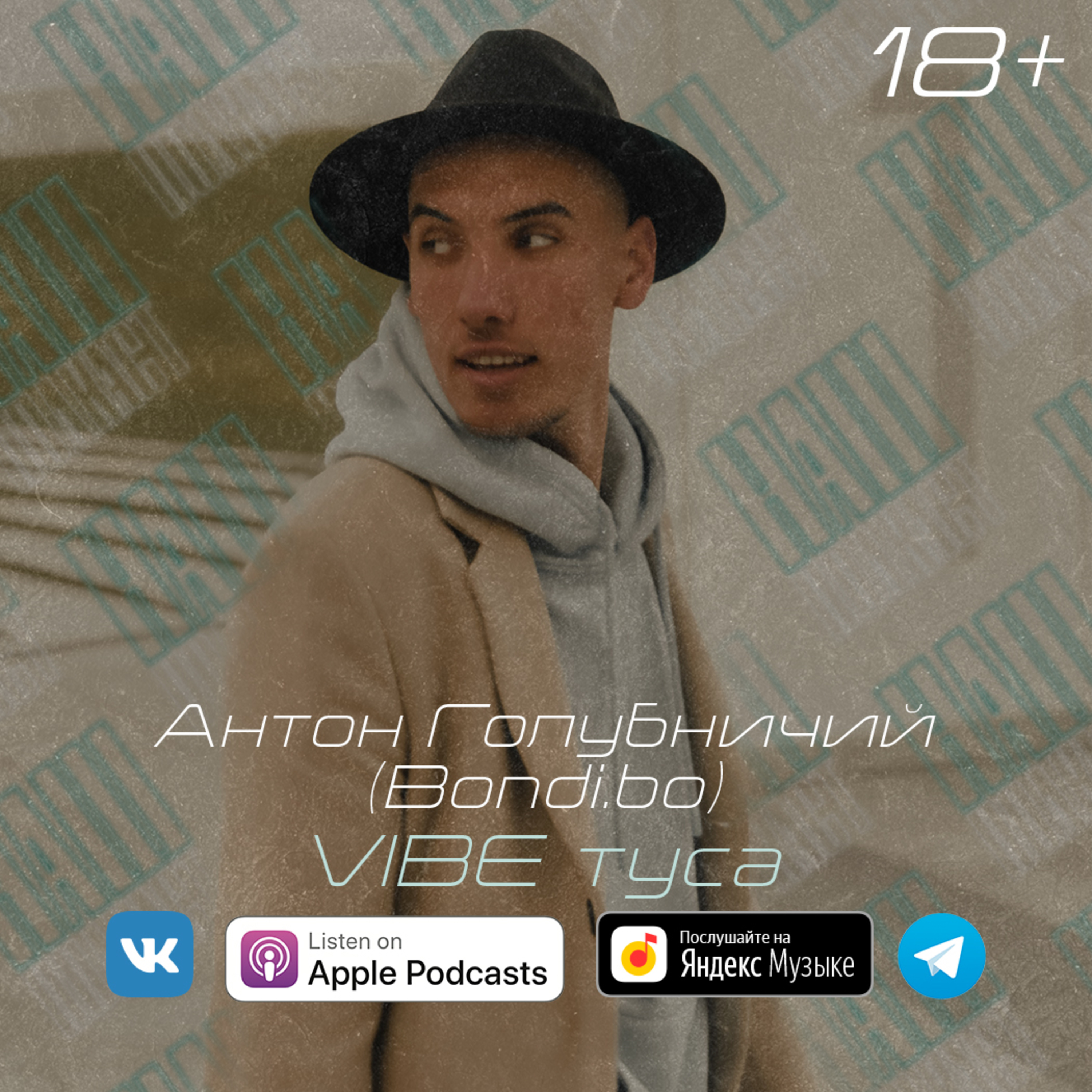 Сулка Архивов Onlyfans Сулка Архивов Onlyfans