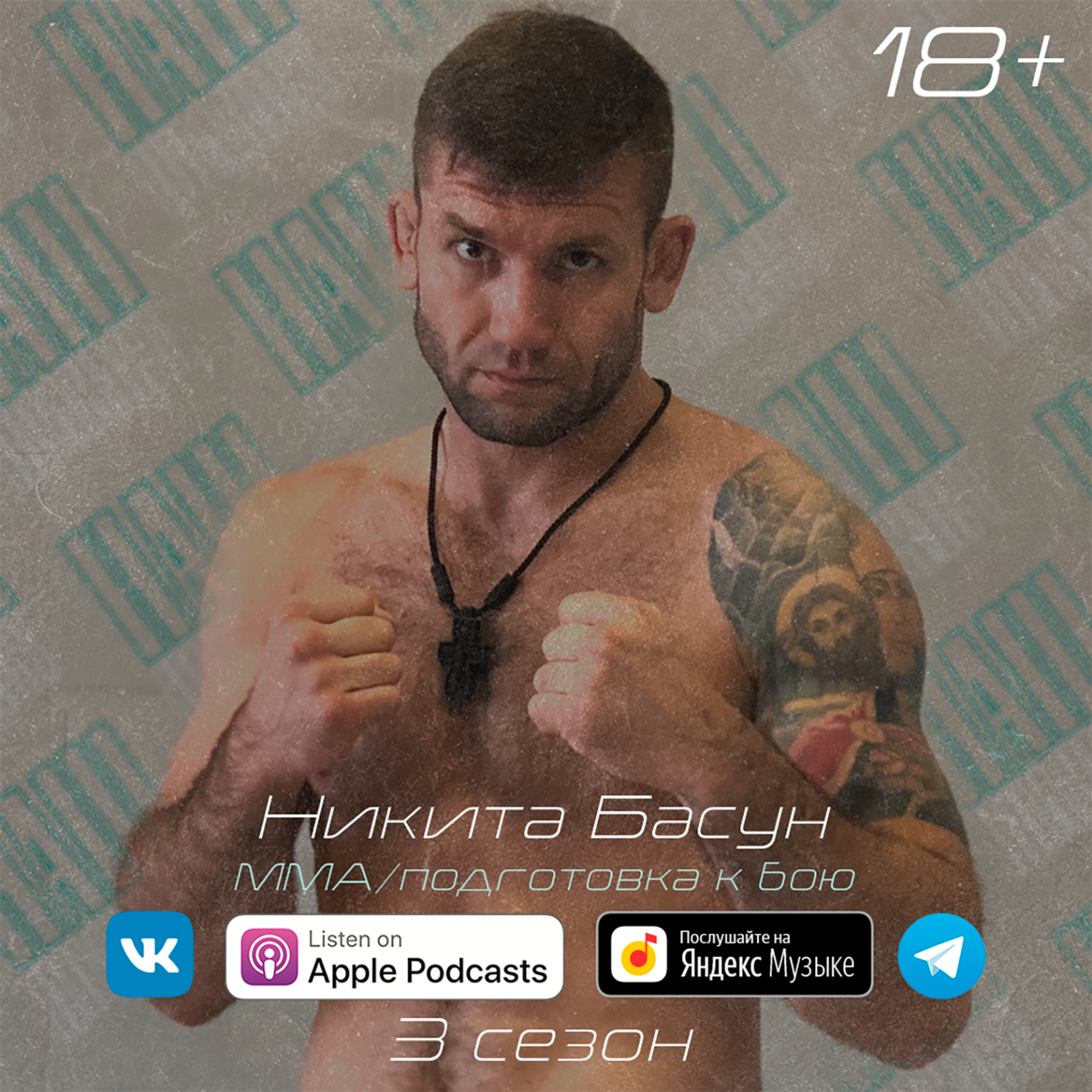 Сулка Архивов Onlyfans Сулка Архивов Onlyfans