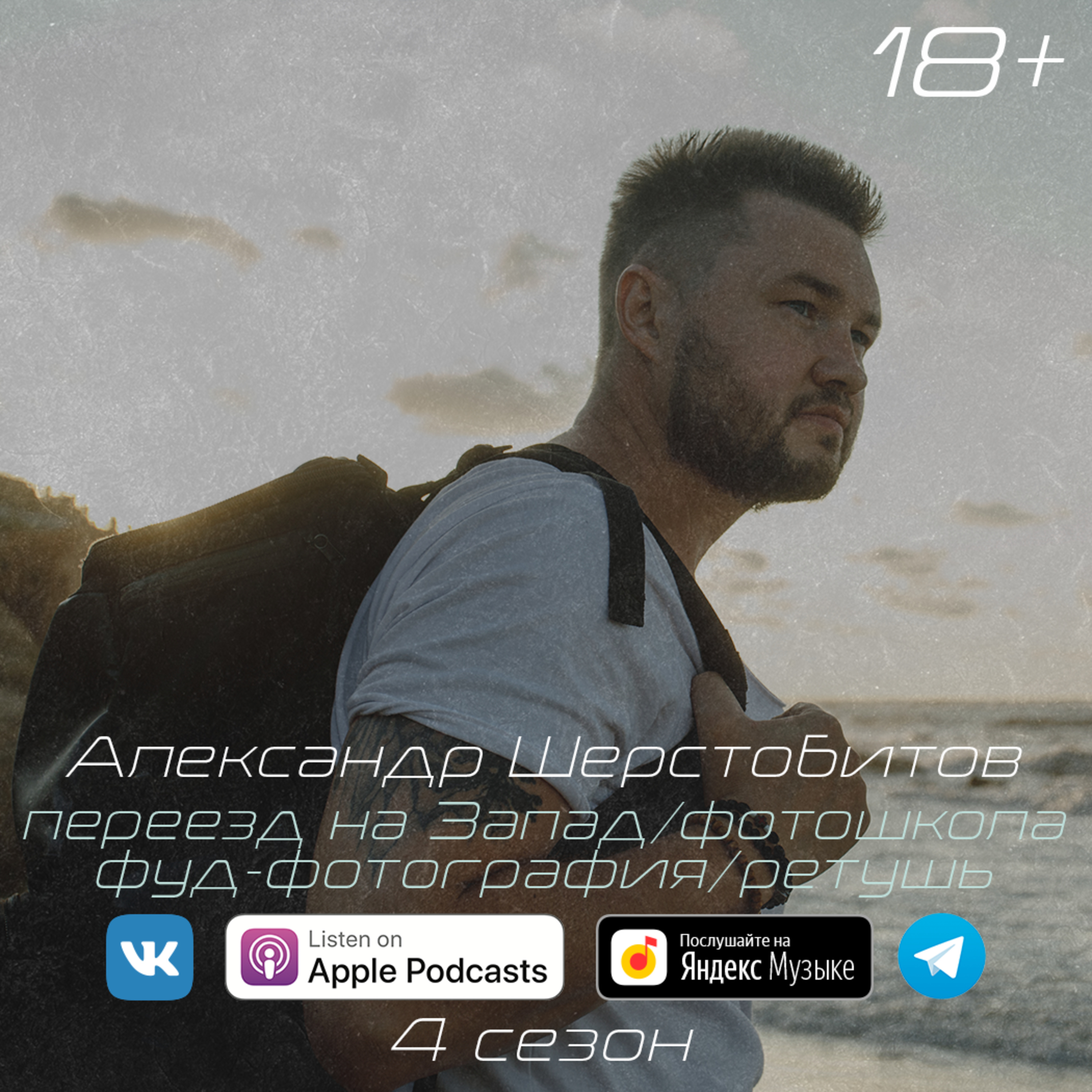 Сулка Архивов Onlyfans Сулка Архивов Onlyfans