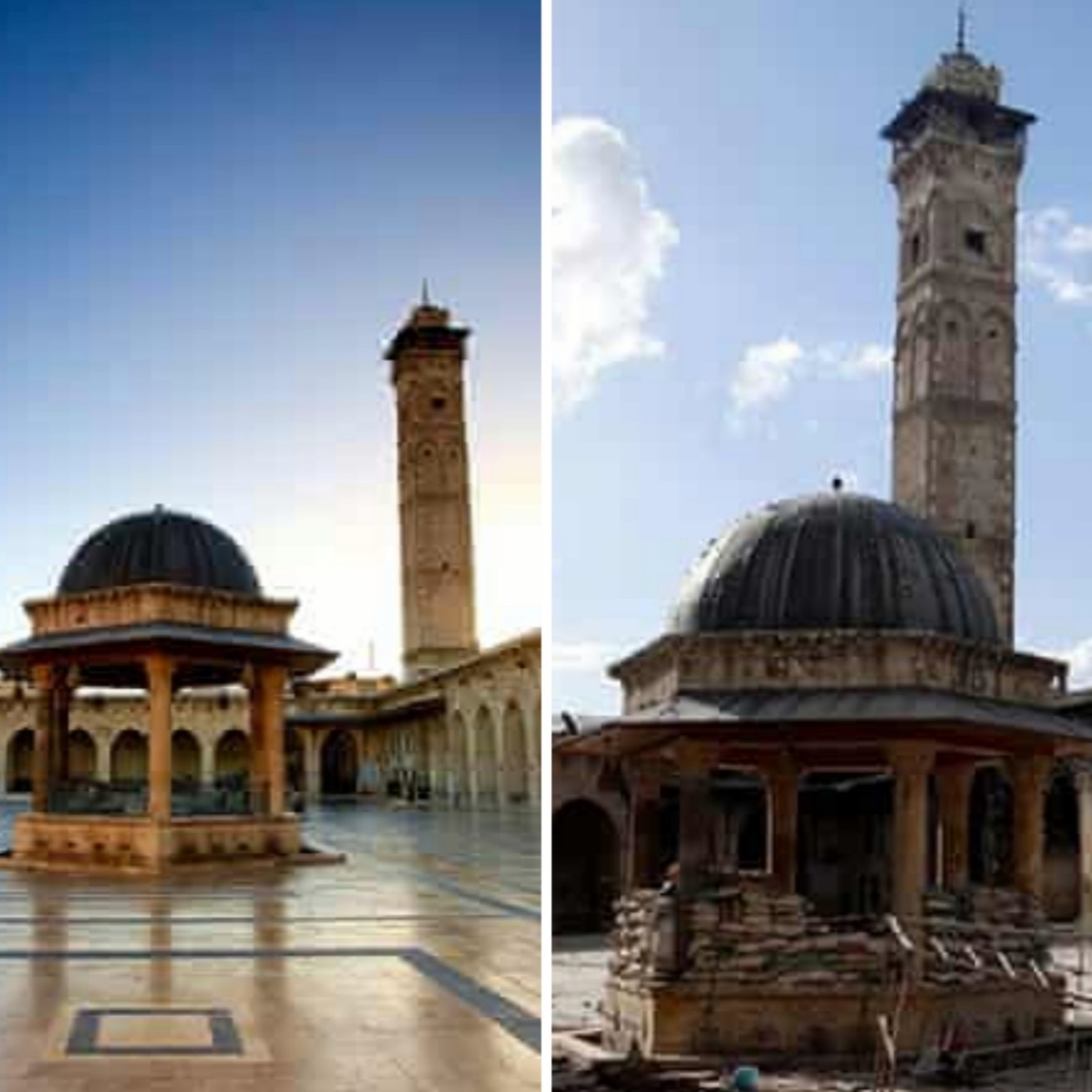 Islamic History 2020