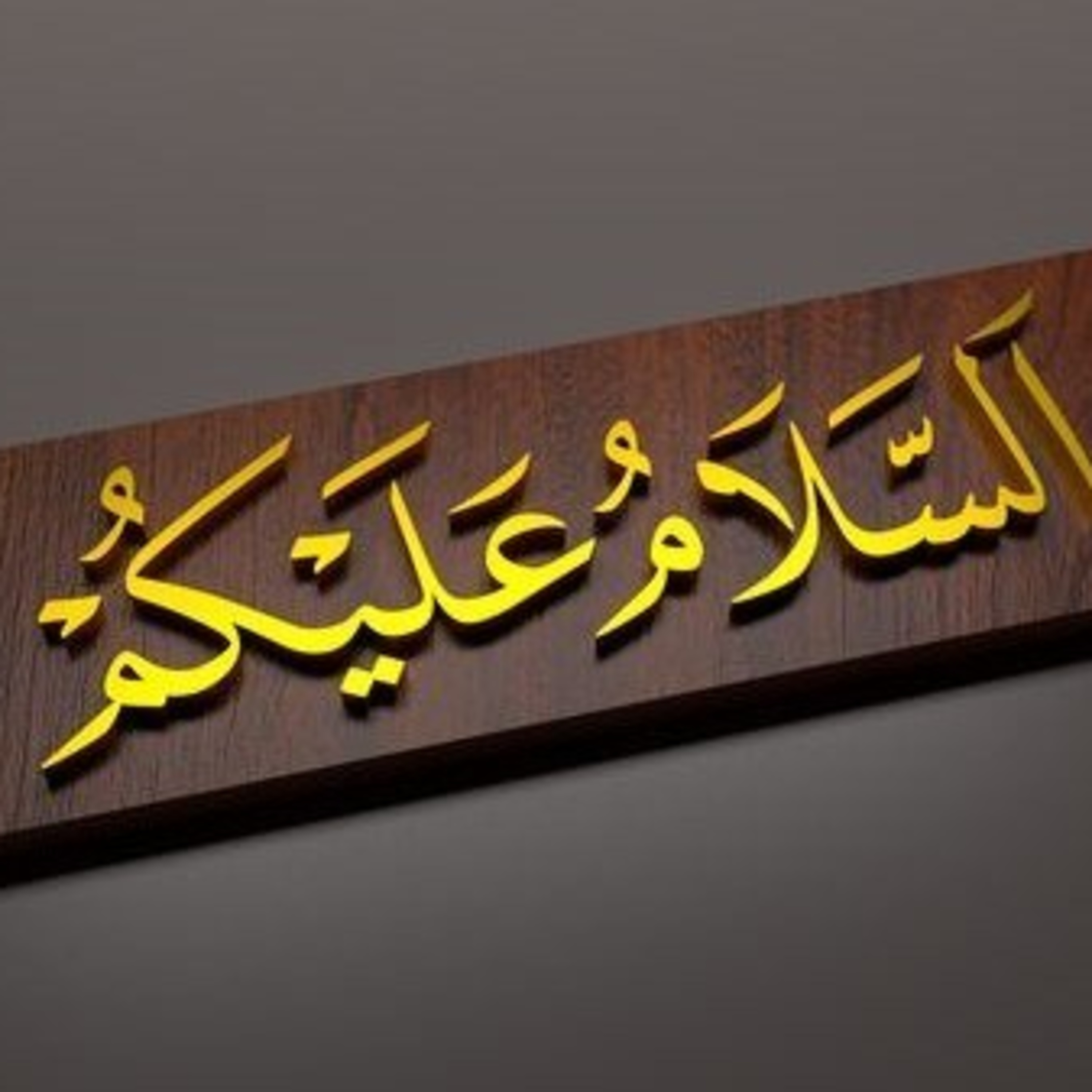 Makna Salam
