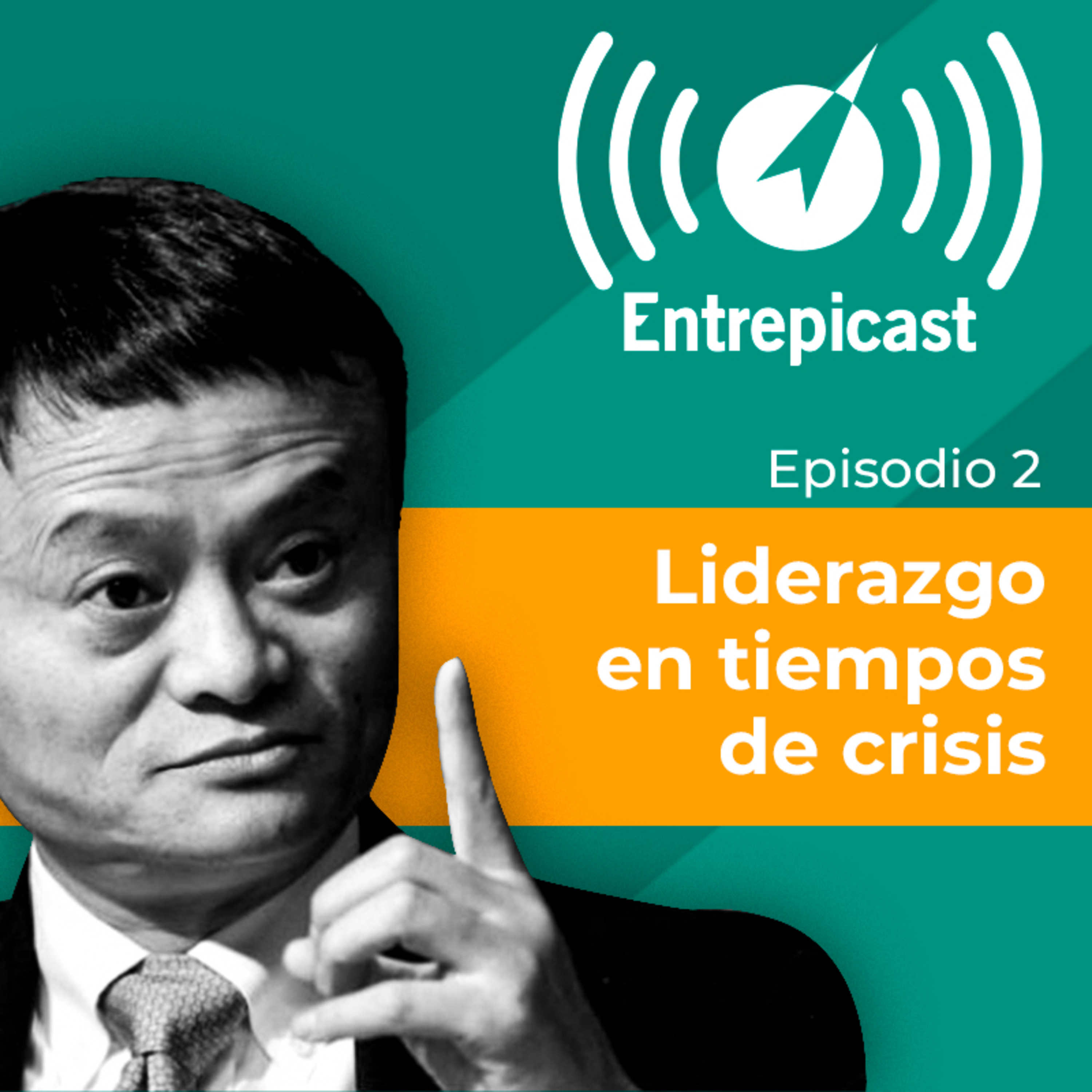 Entrepicast