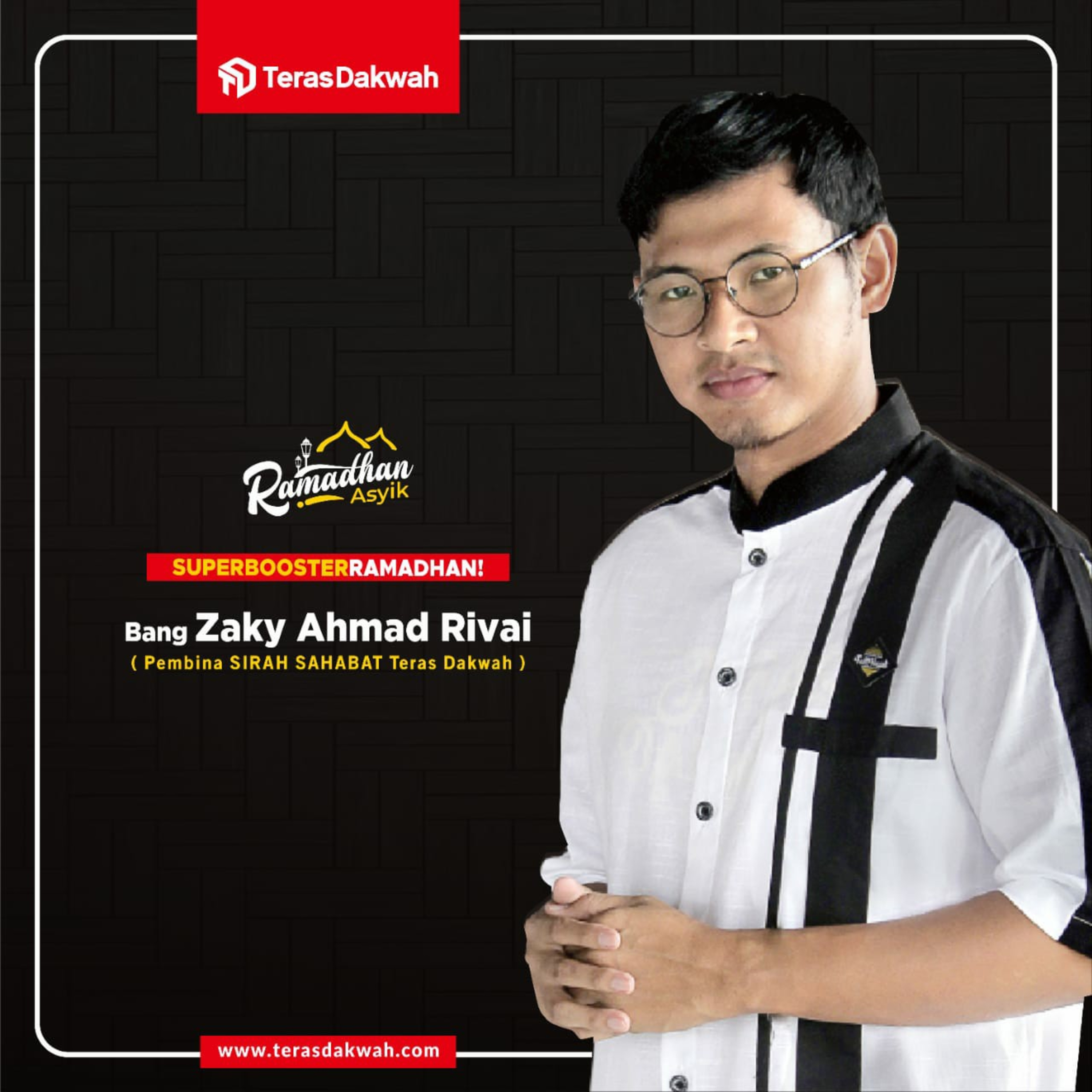 Teras Dakwah