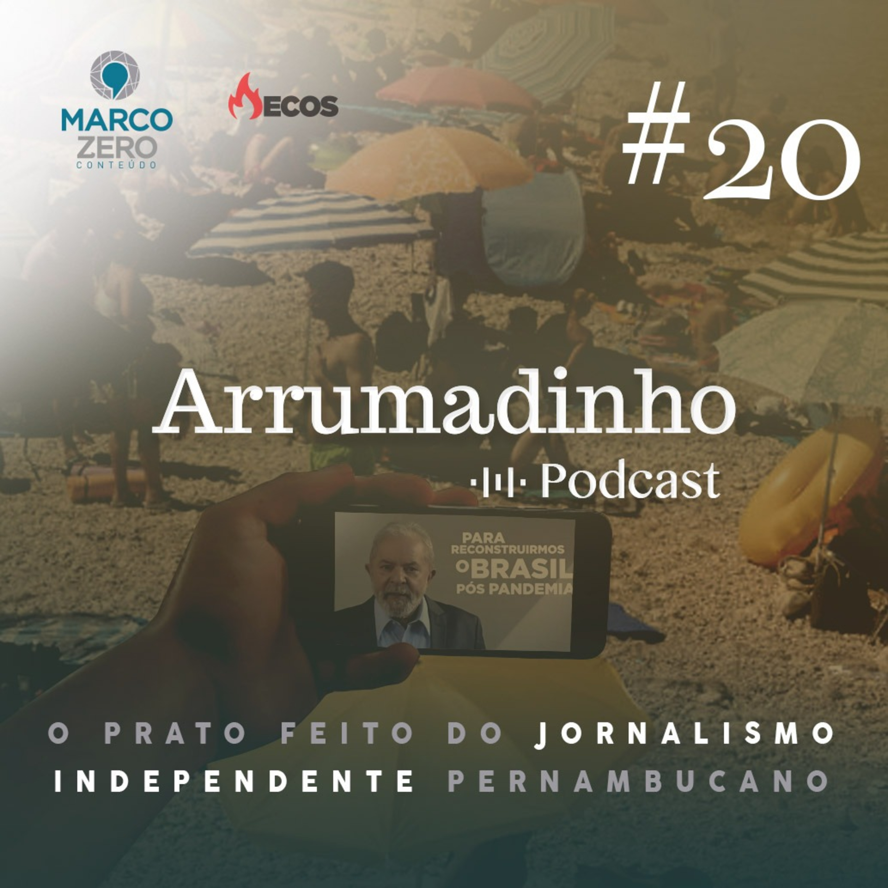Arrumadinho