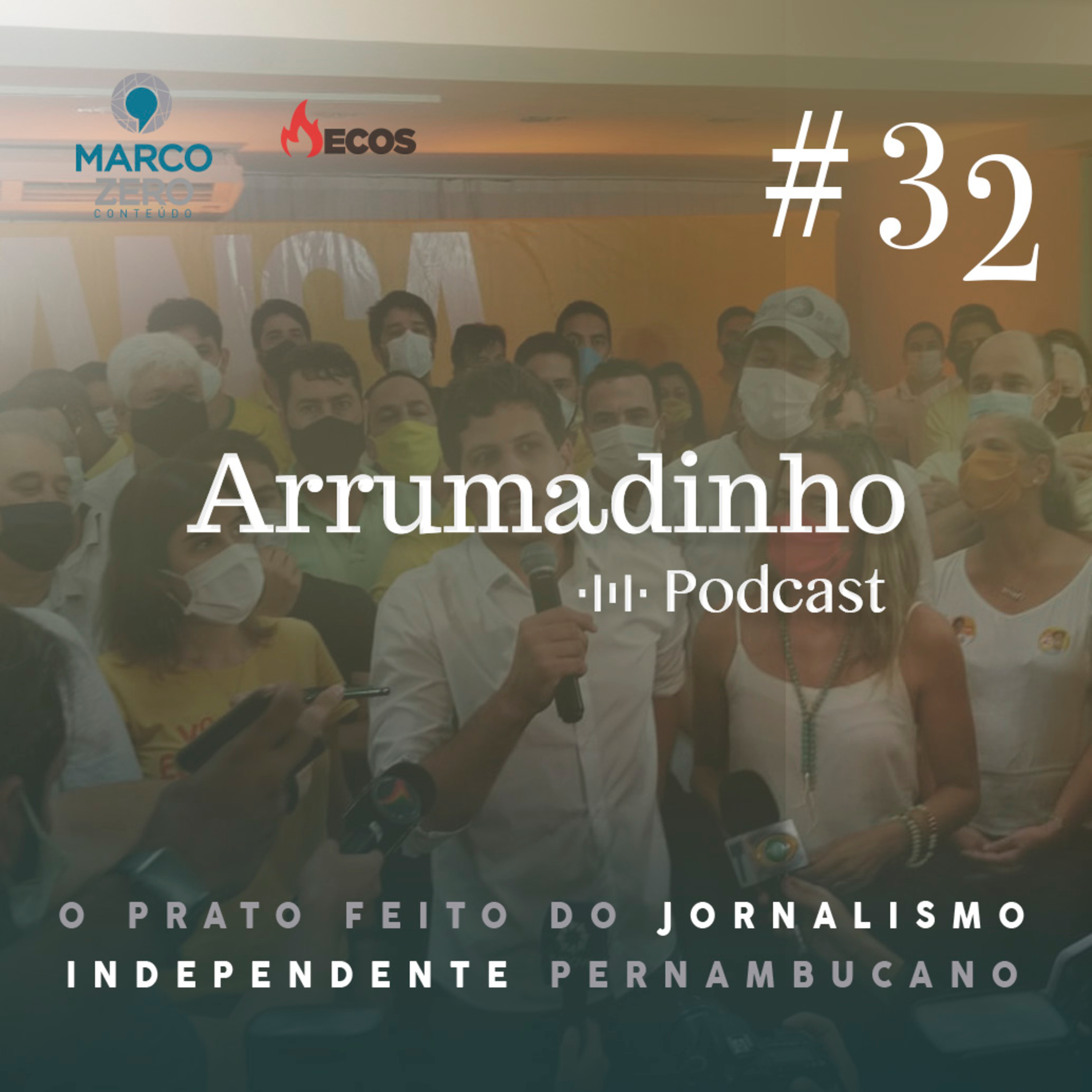 Arrumadinho