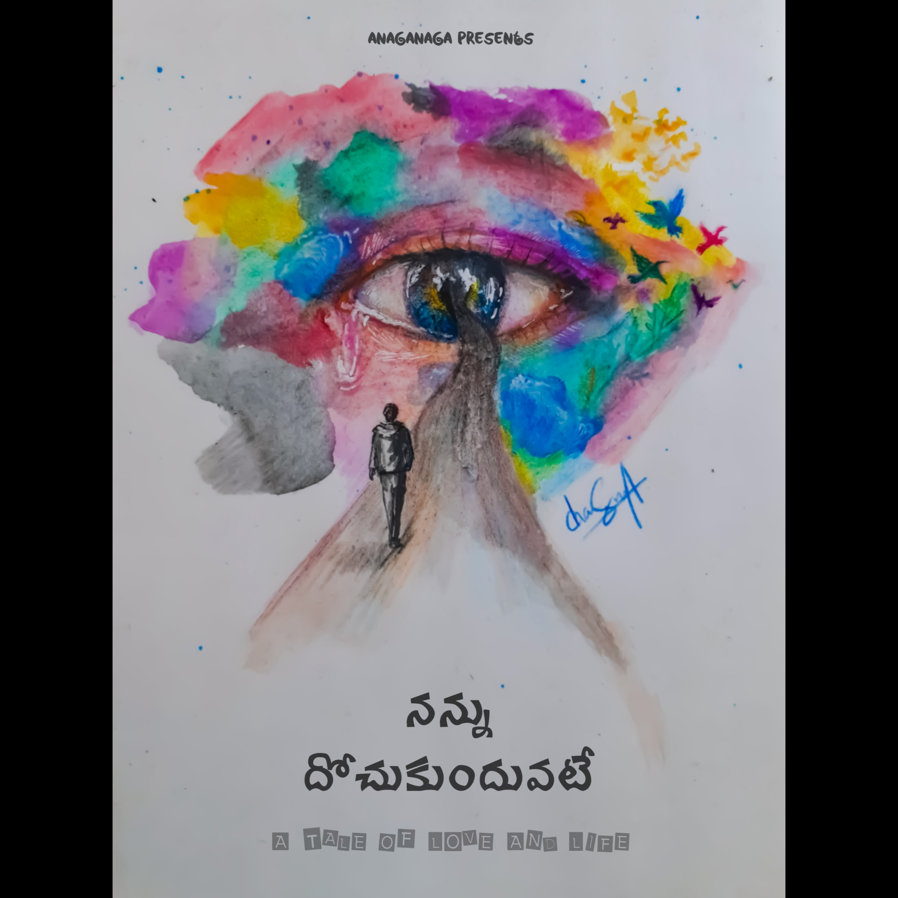 Nannu dochukunduvate - 25 ❤️ | Season Finale | A Tale of love and life | A Telugu podcast  episode artwork
