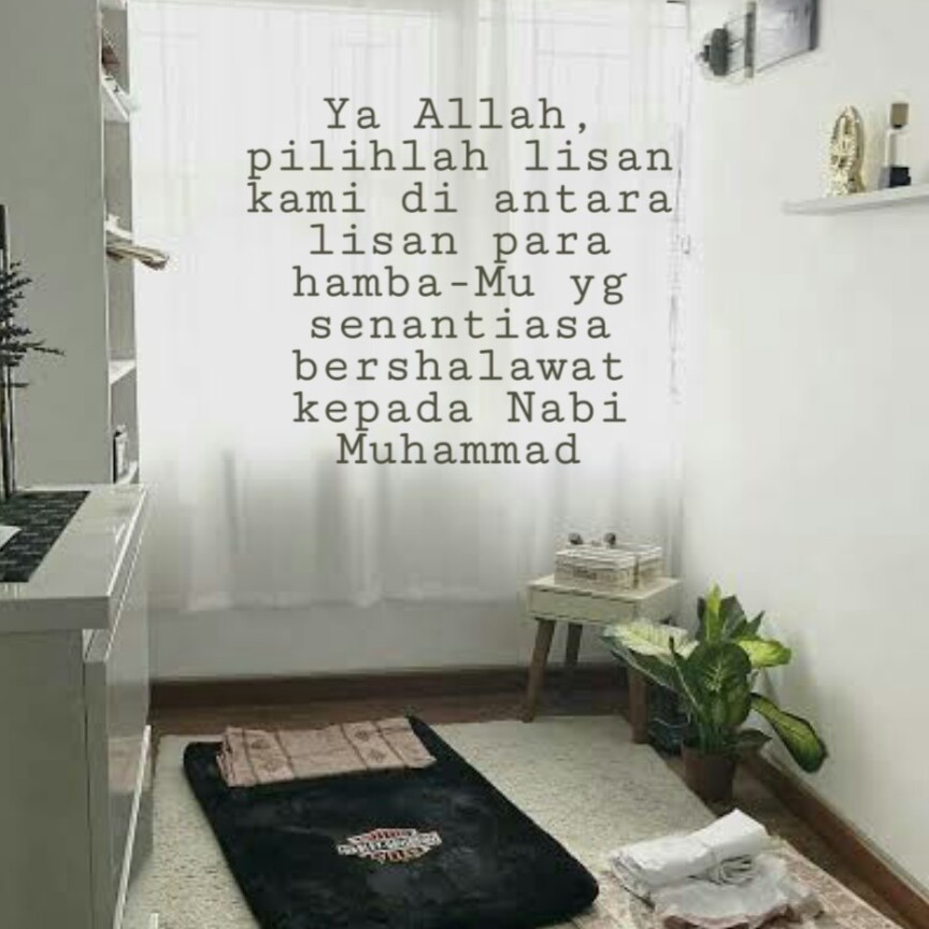 Inspirasiroh