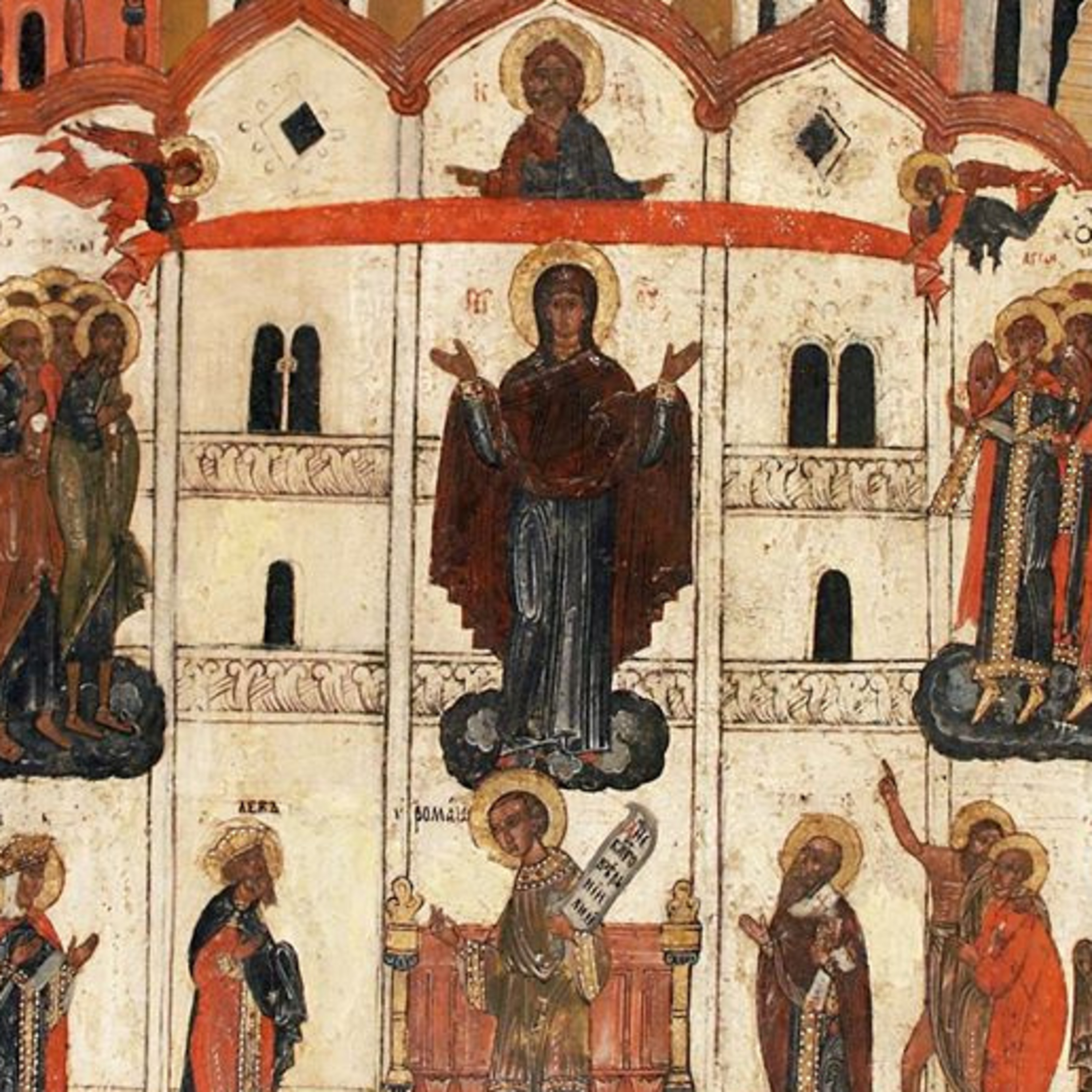 Дмитрий Клыков: Покров Пресвятой Богородицы podcast