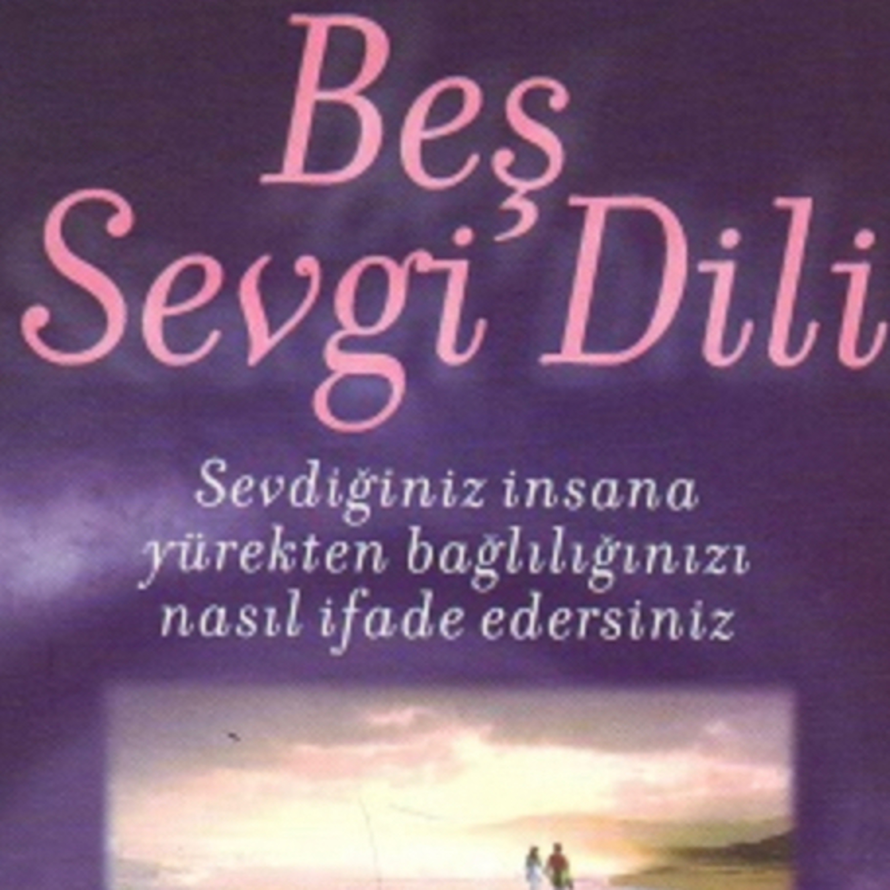 Sade Kahve