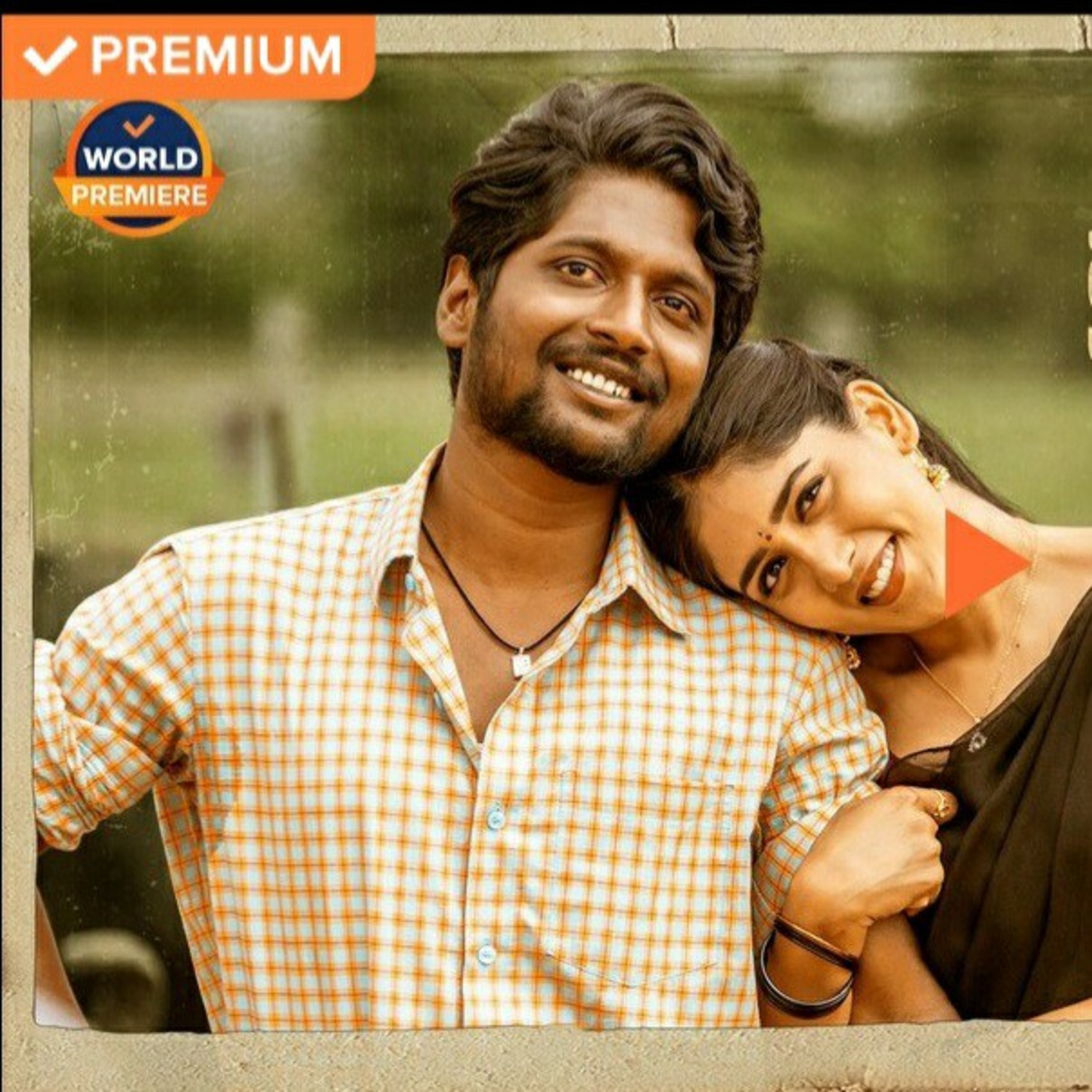 TTS (Tea Time Stories)