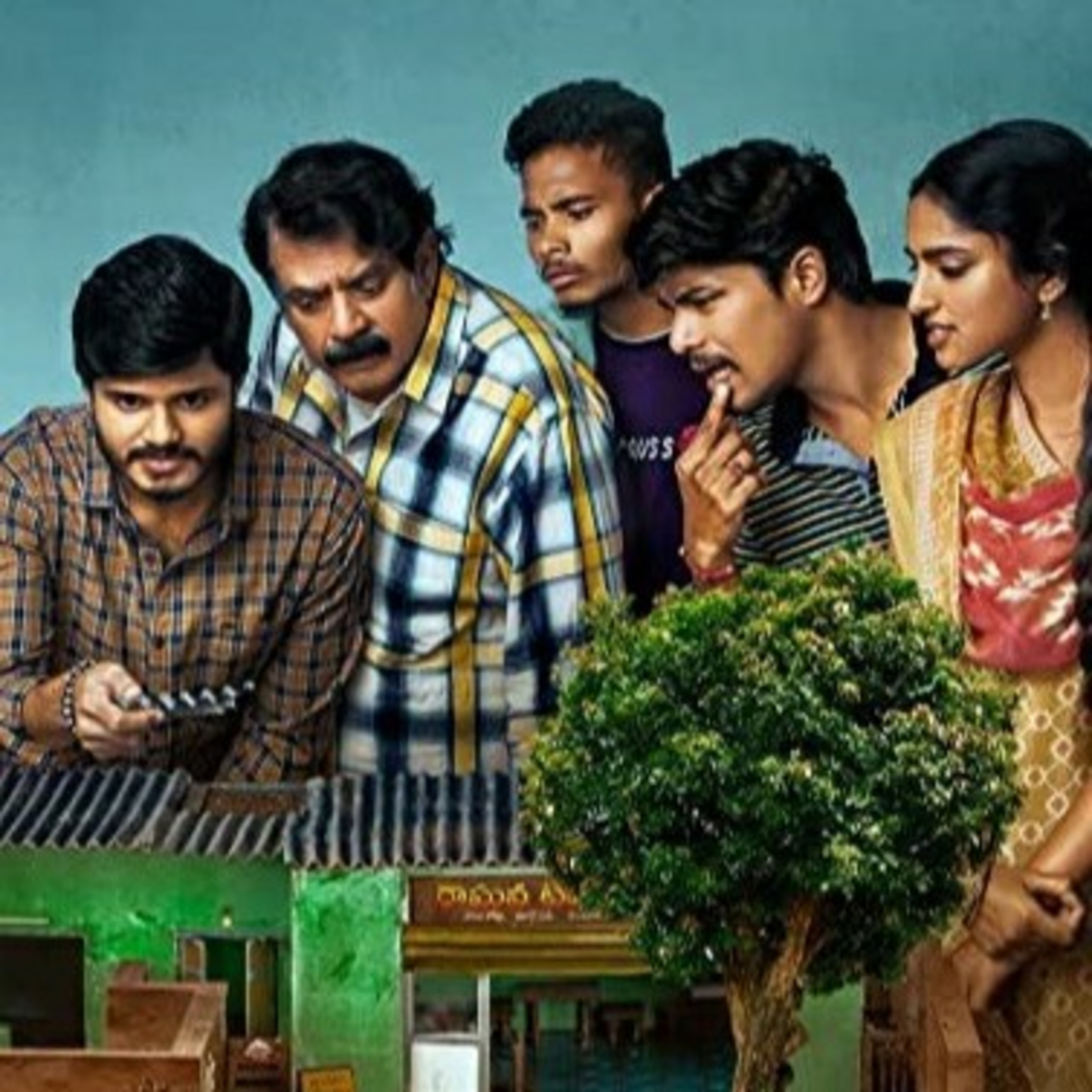 TTS (Tea Time Stories)