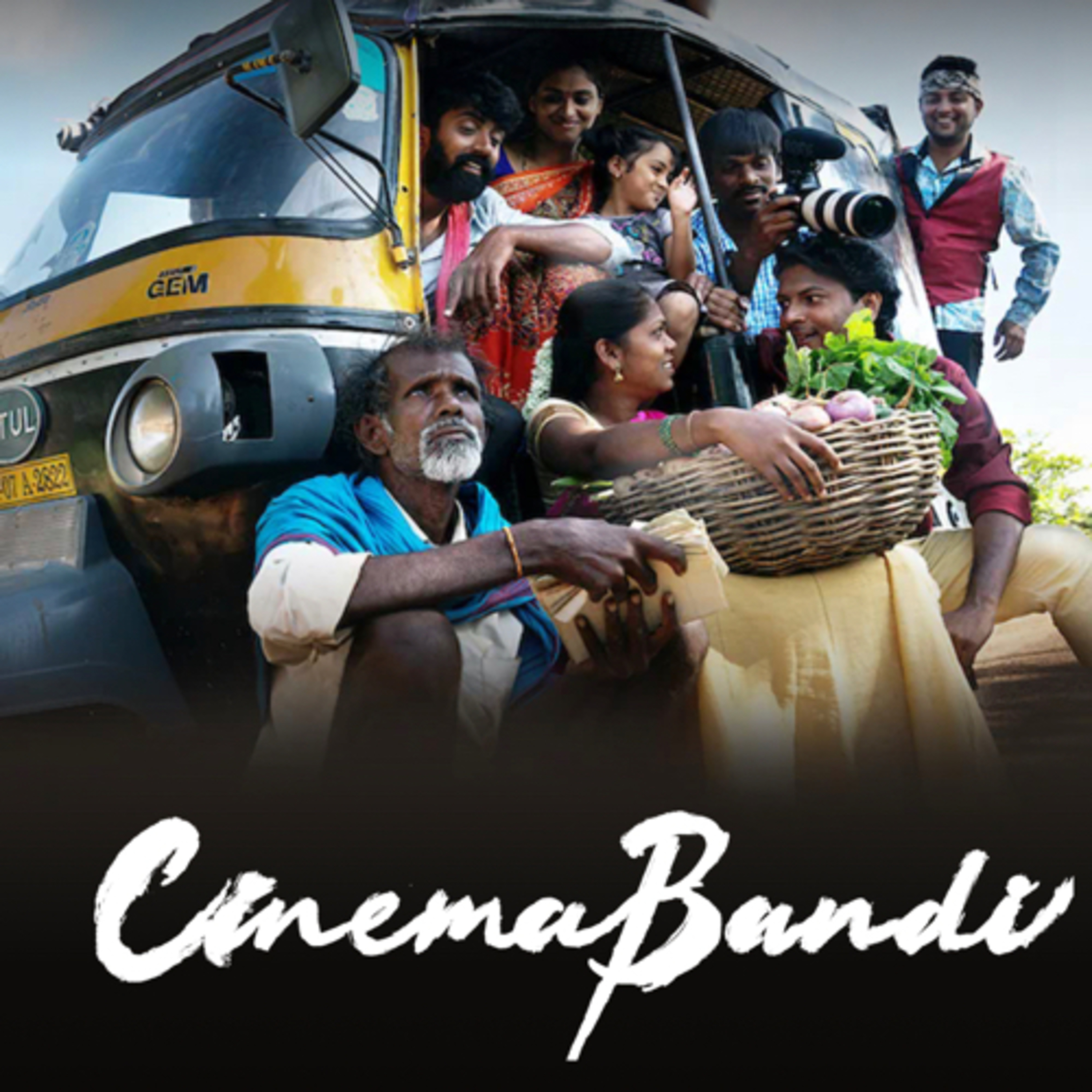 TTS (Tea Time Stories)