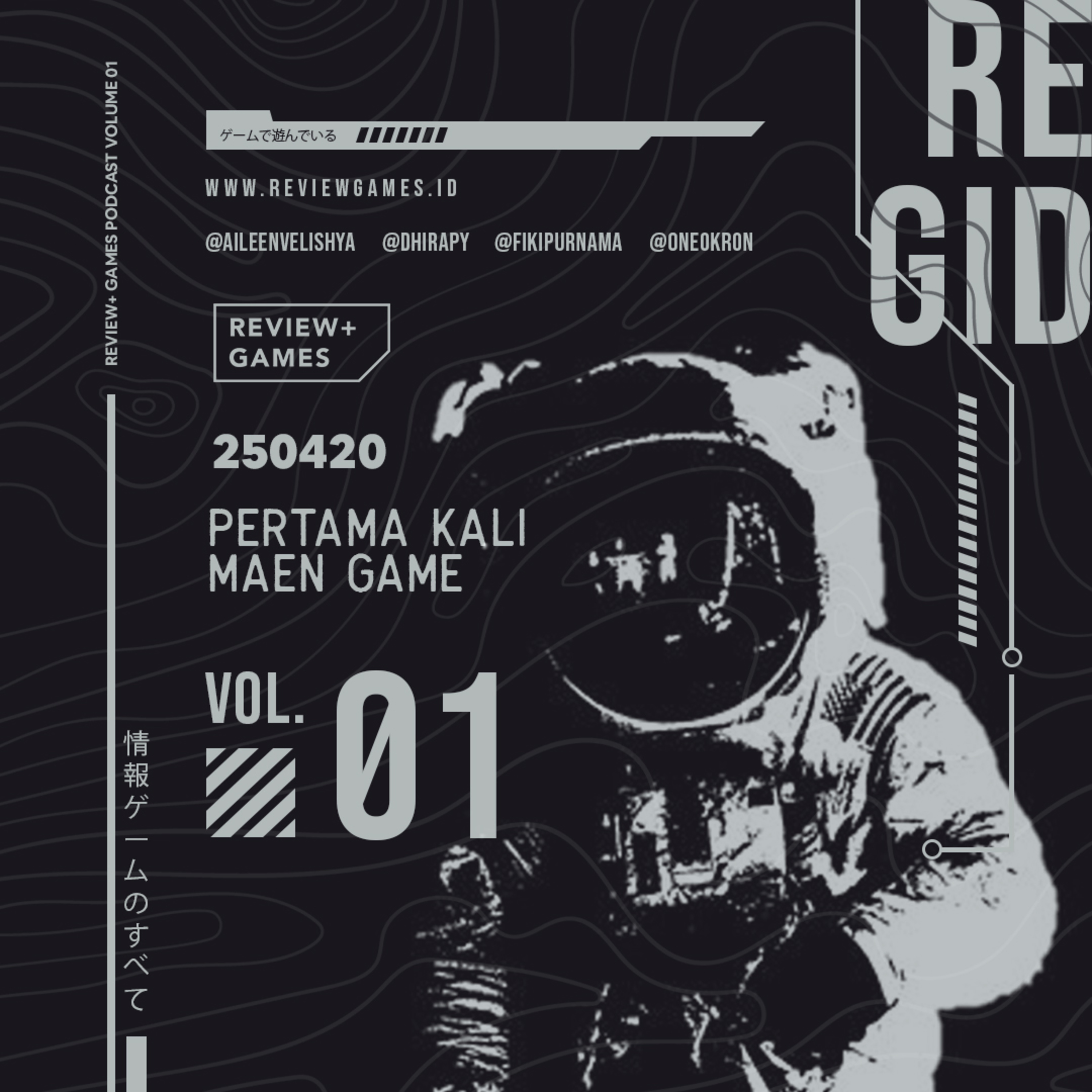 Pertama Kali Maen Games