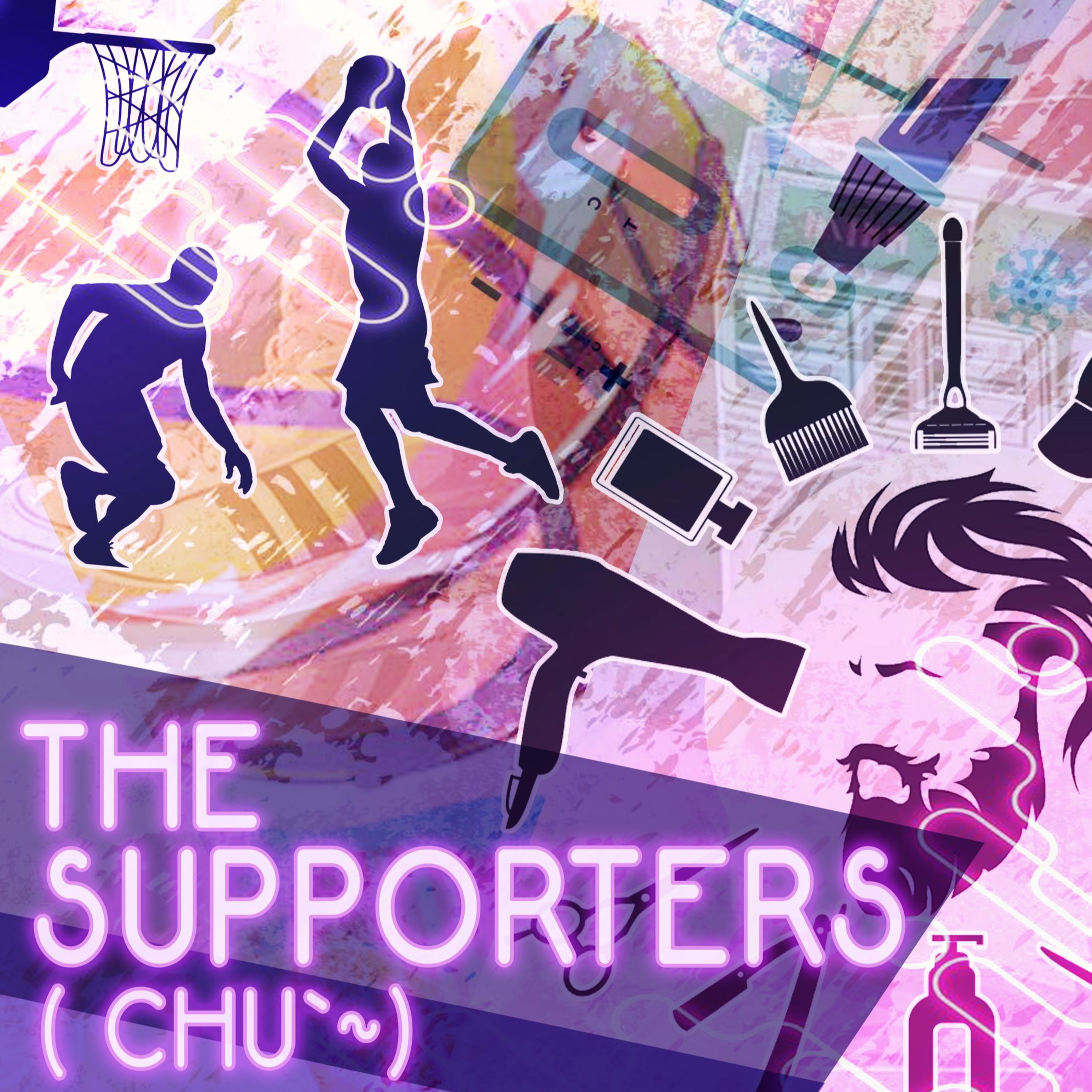 PLATE 117: THE SUPPORTERS