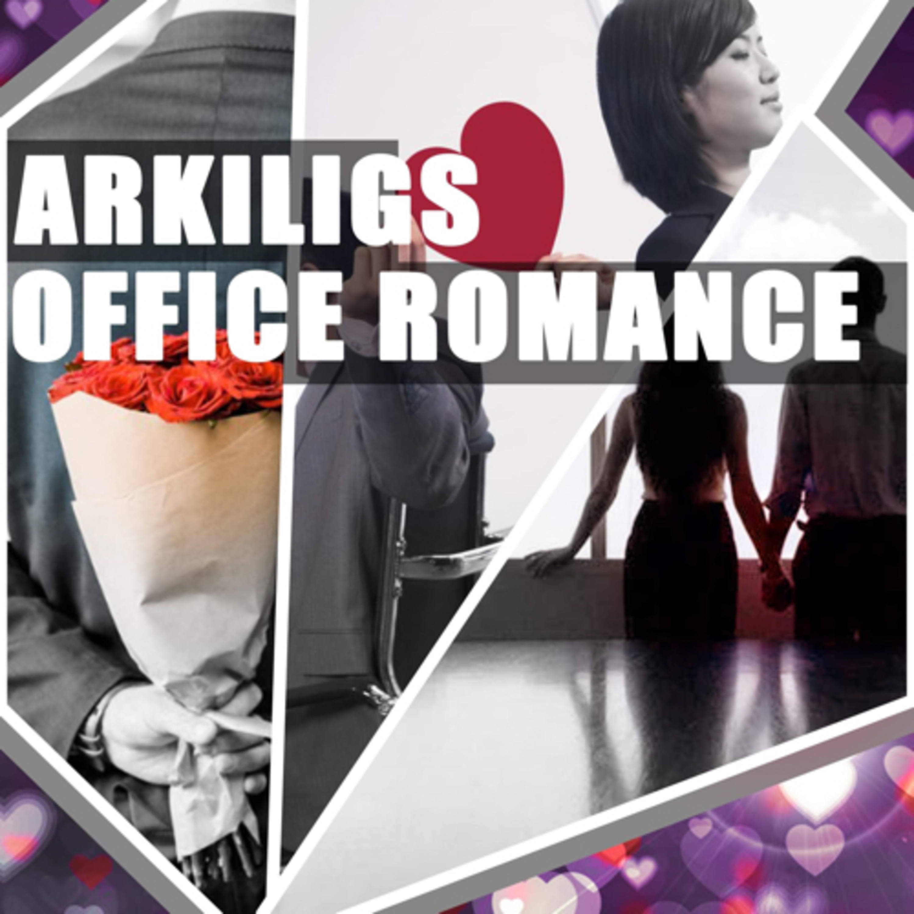 PLATE 145: ARKILIGS - OFFICE ROMANCE
