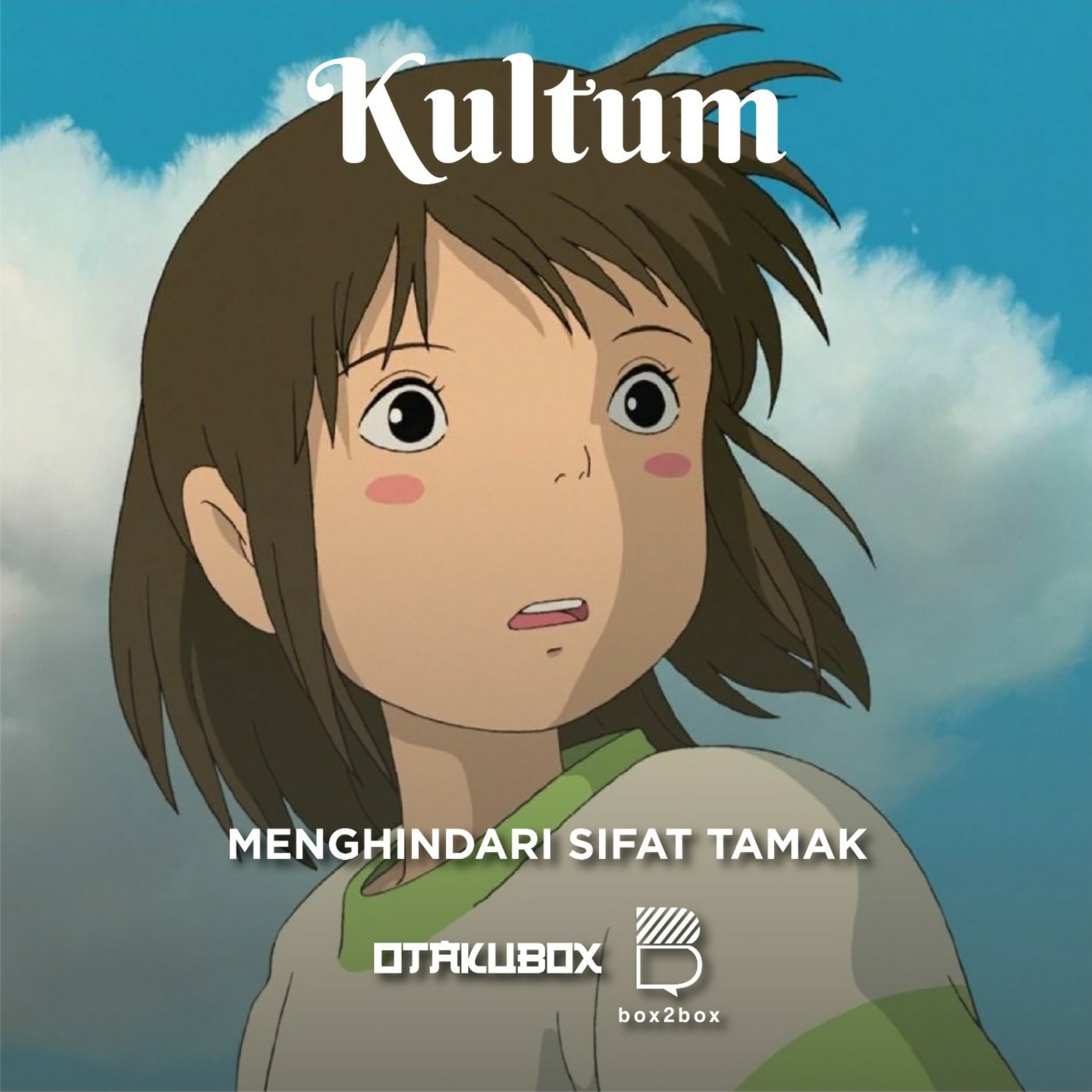 Silaturahmi