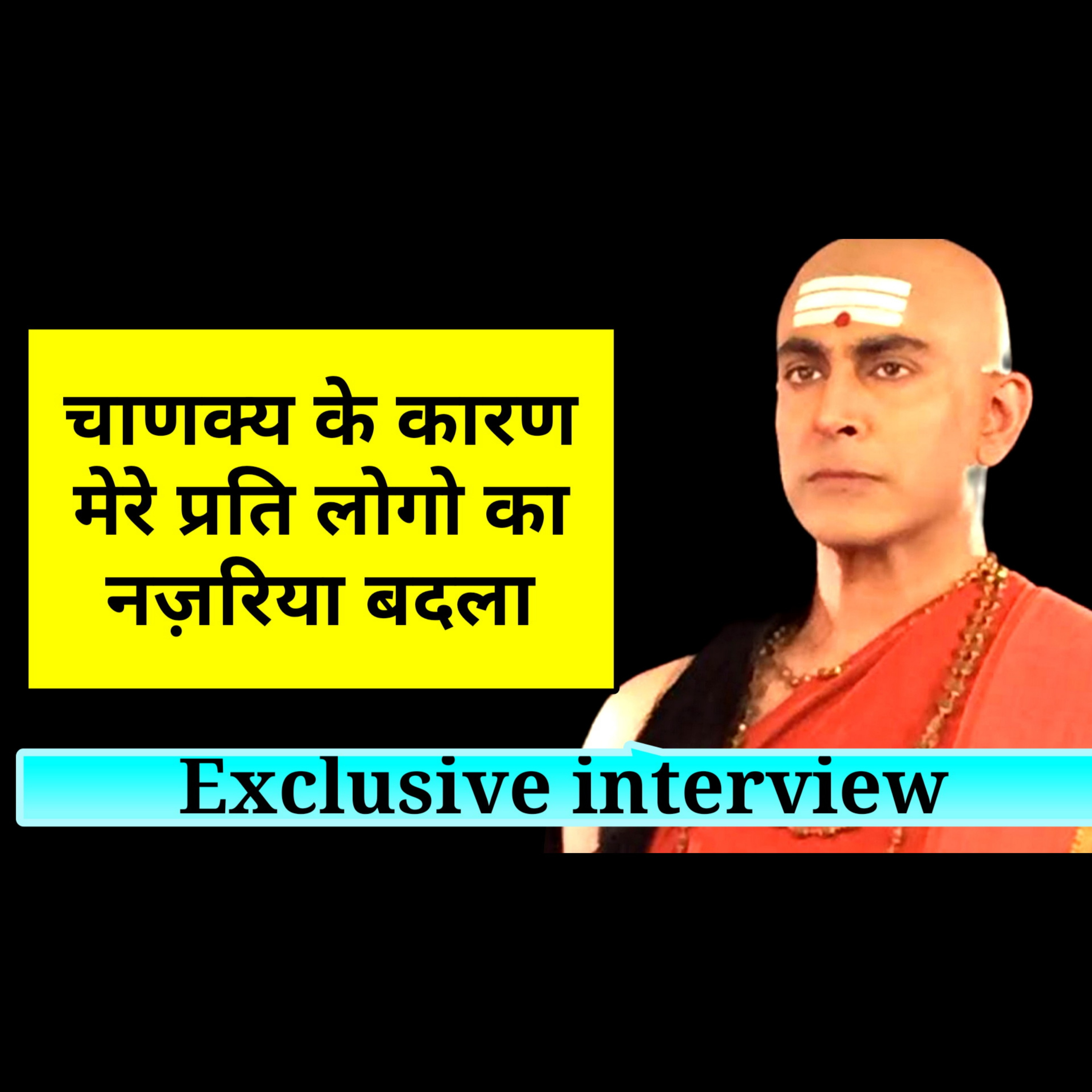 Bollywood ka Parag