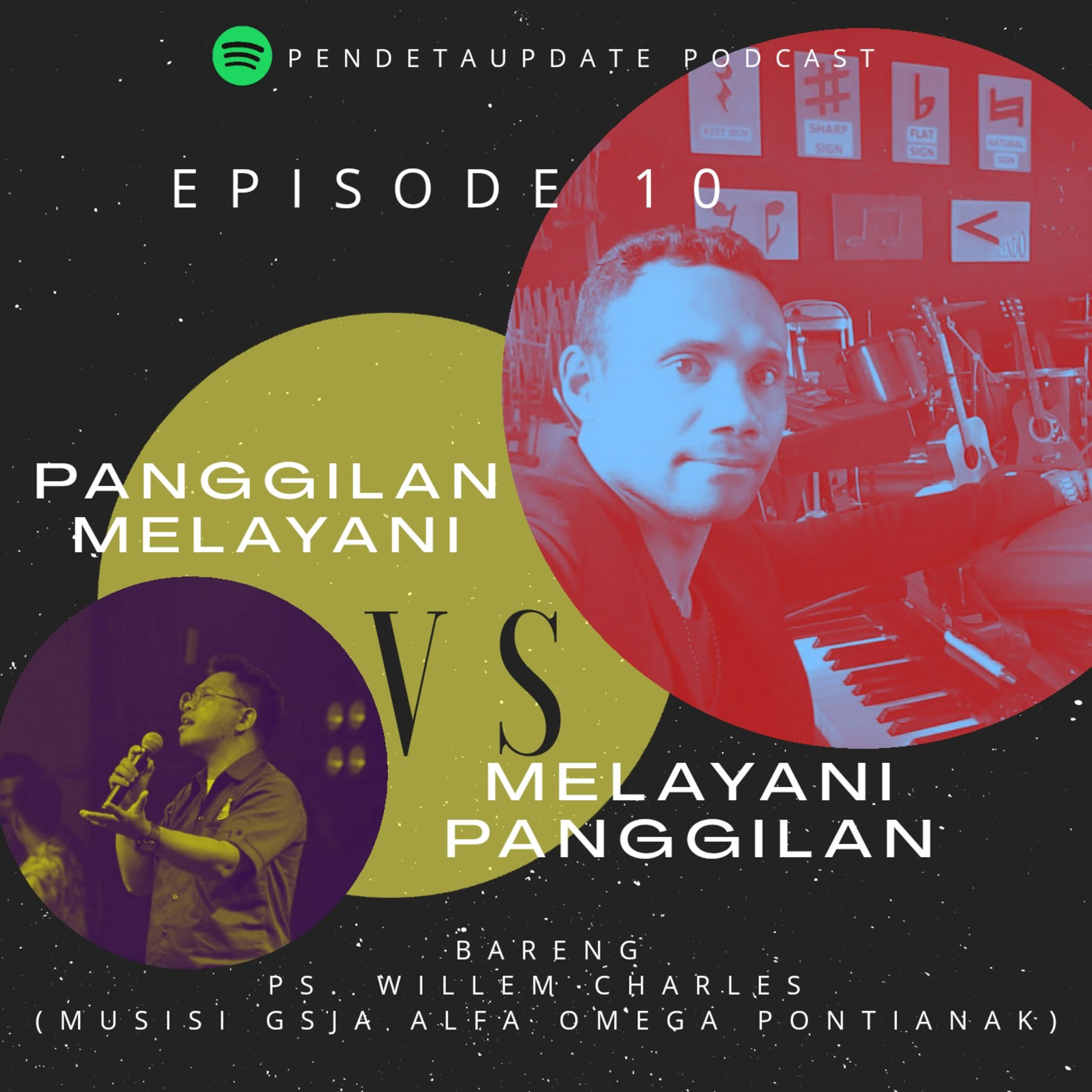 PendetaUpDate