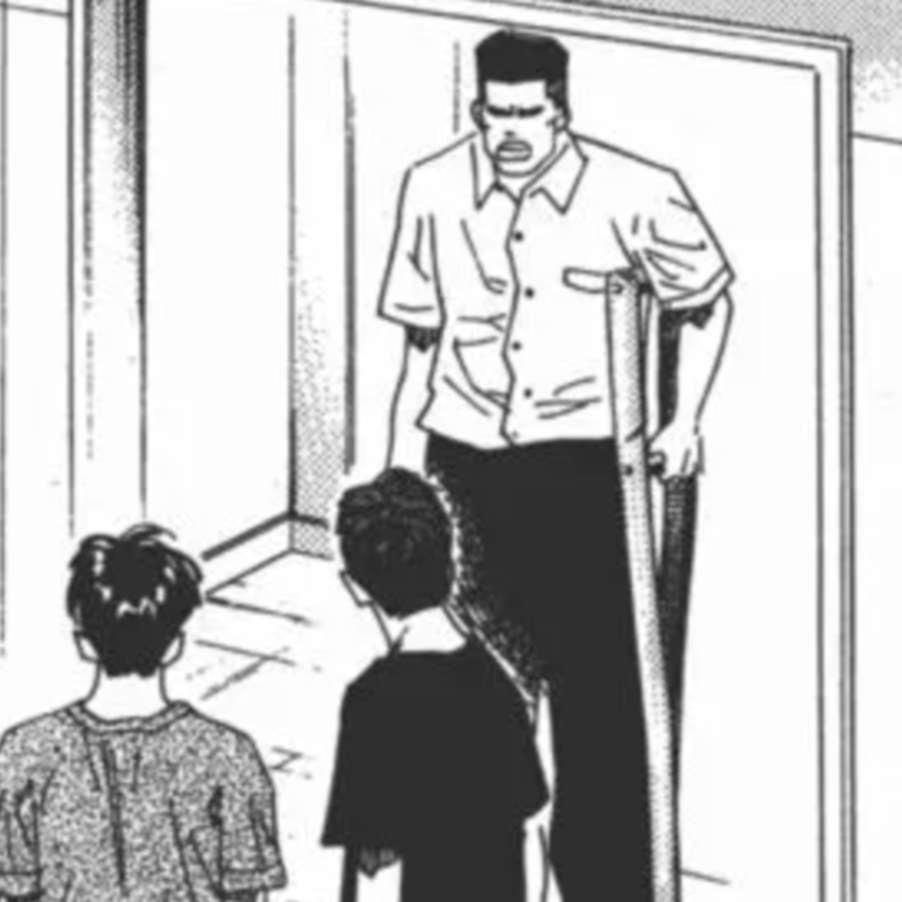 cover of episode ＃20 我打完第二劑疫苗了啦 / 赤木與三井拐杖拿錯邊 / on and off 斷斷續續