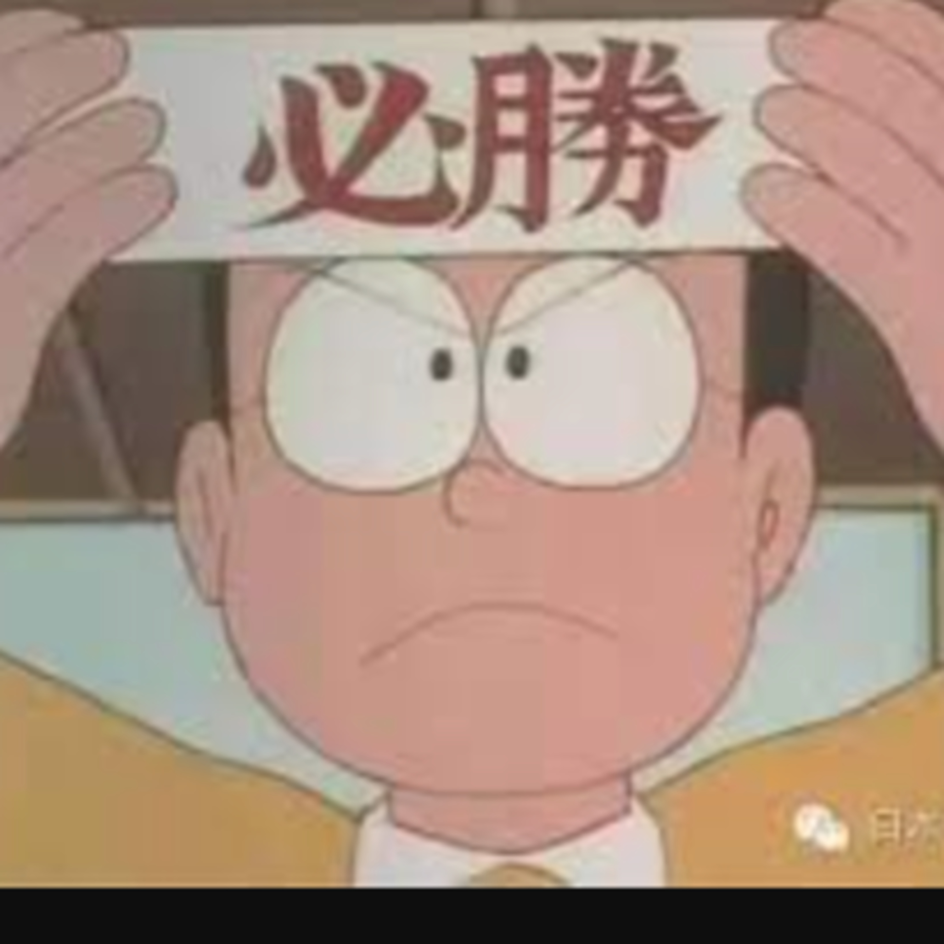 cover of episode ＃48 荒謬至極的魔鬼訓練班