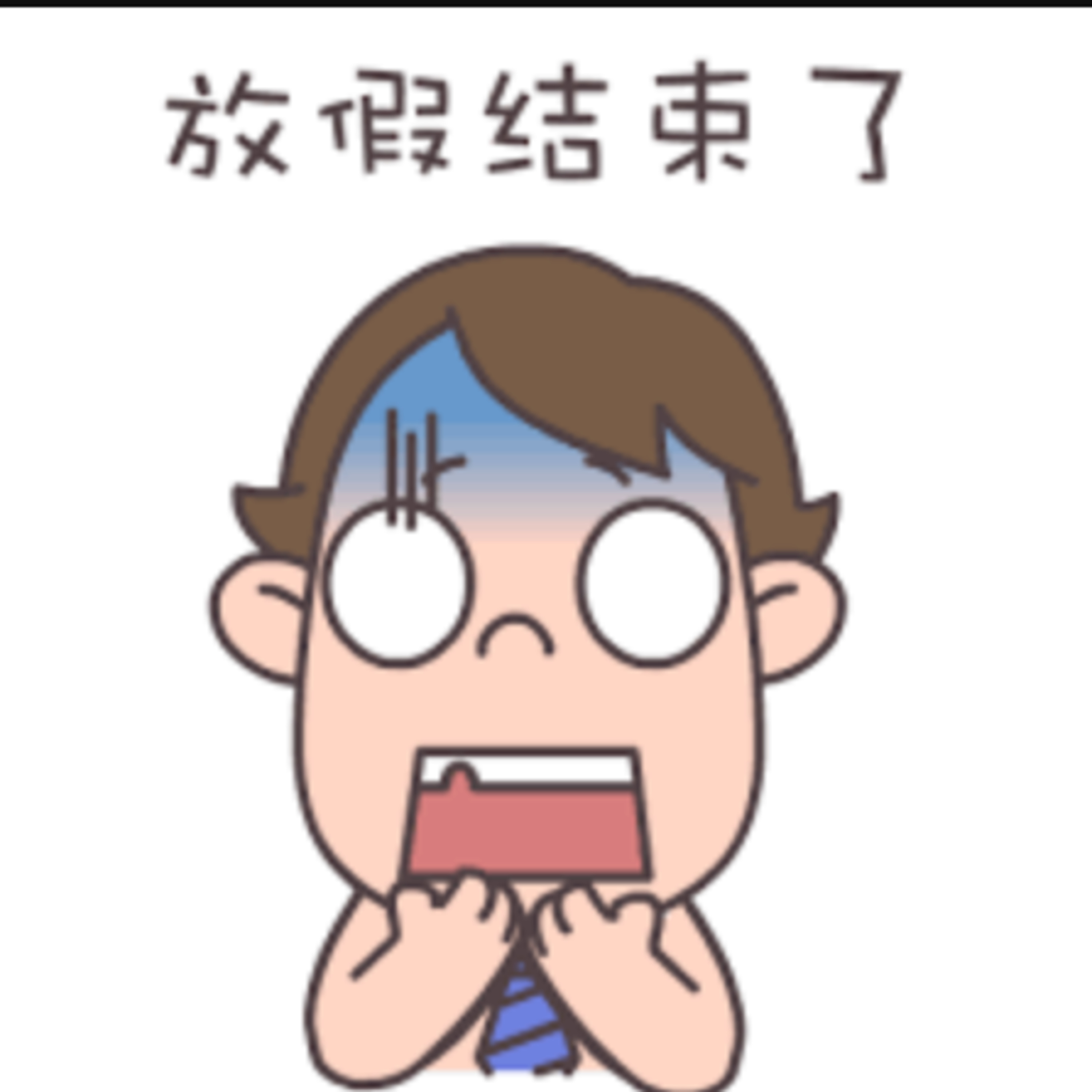 cover of episode ＃61.3 說Podcast：The Ask Mike Reinold Show 第191集