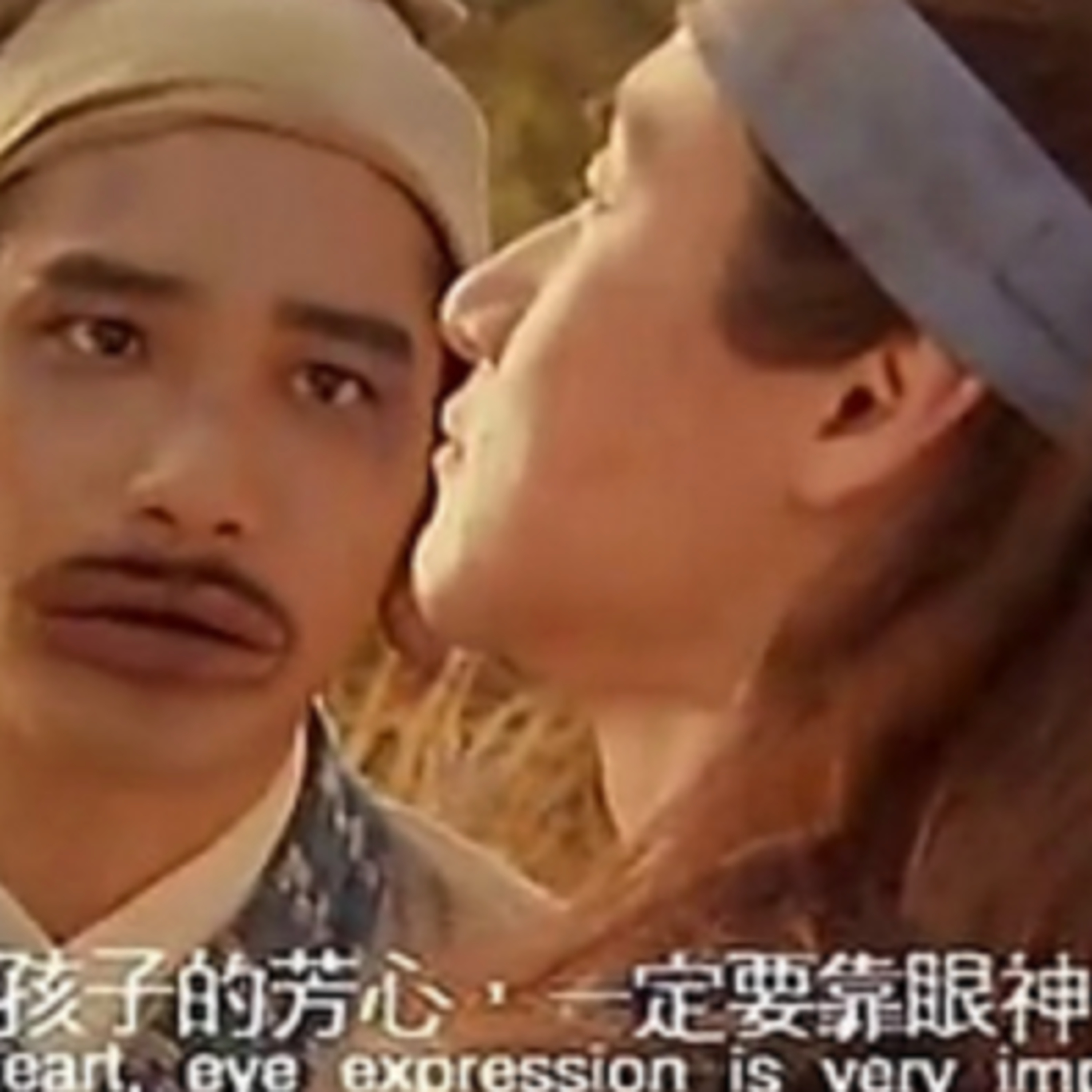 cover of episode ＃107.2 實習日記：要成為一位大師級的物理治療師，一定要靠眼神。