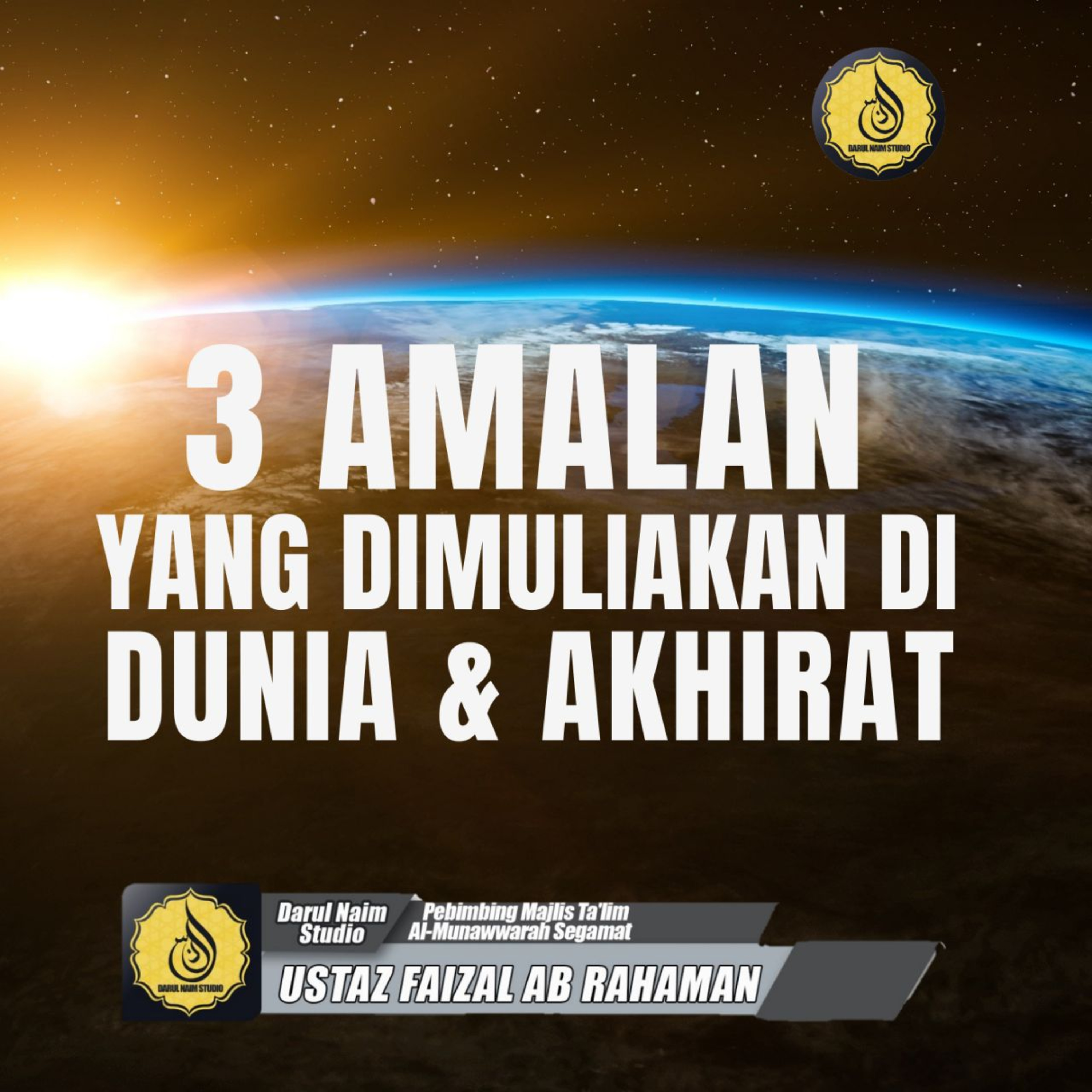 Darul Naim Studio Podcast