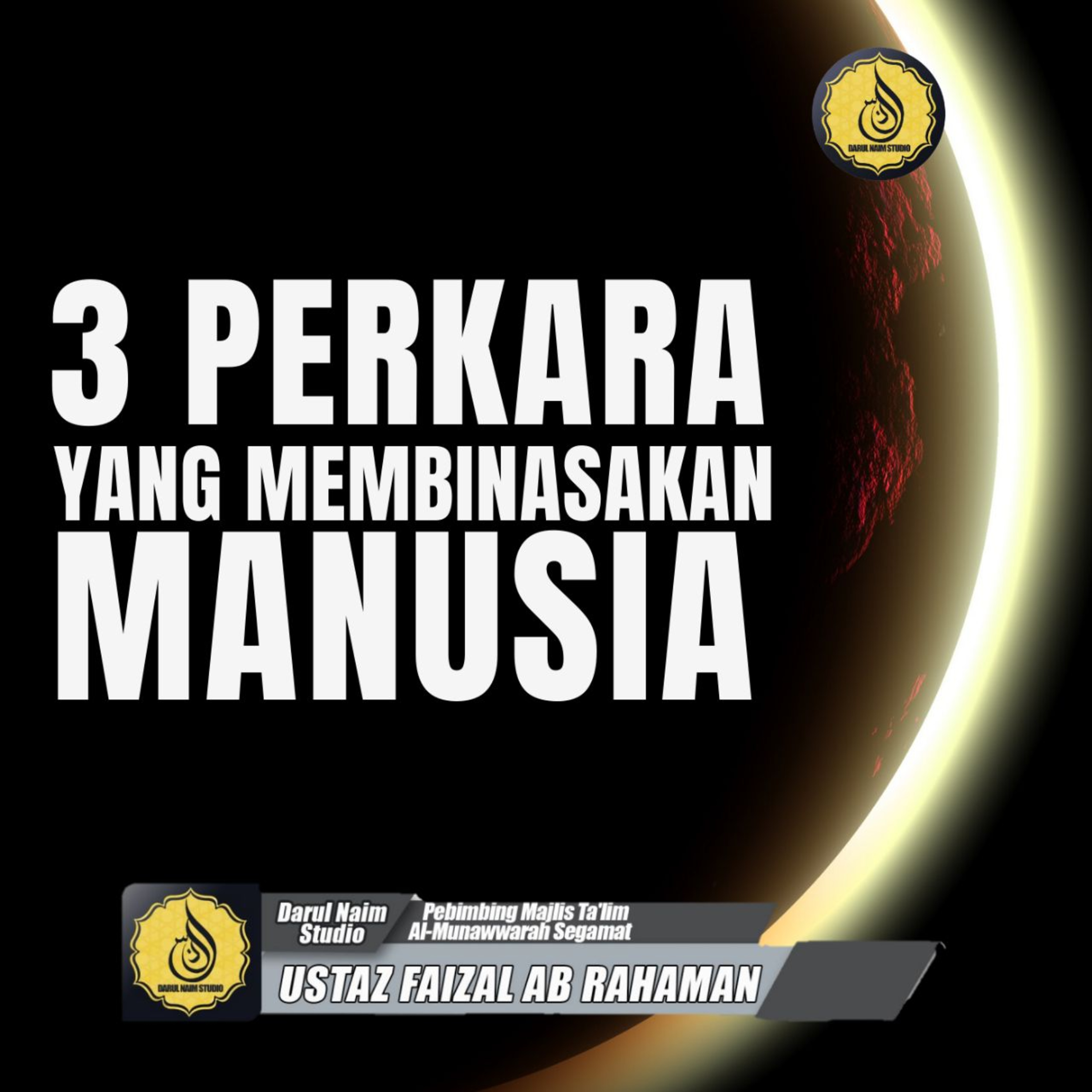 Darul Naim Studio Podcast