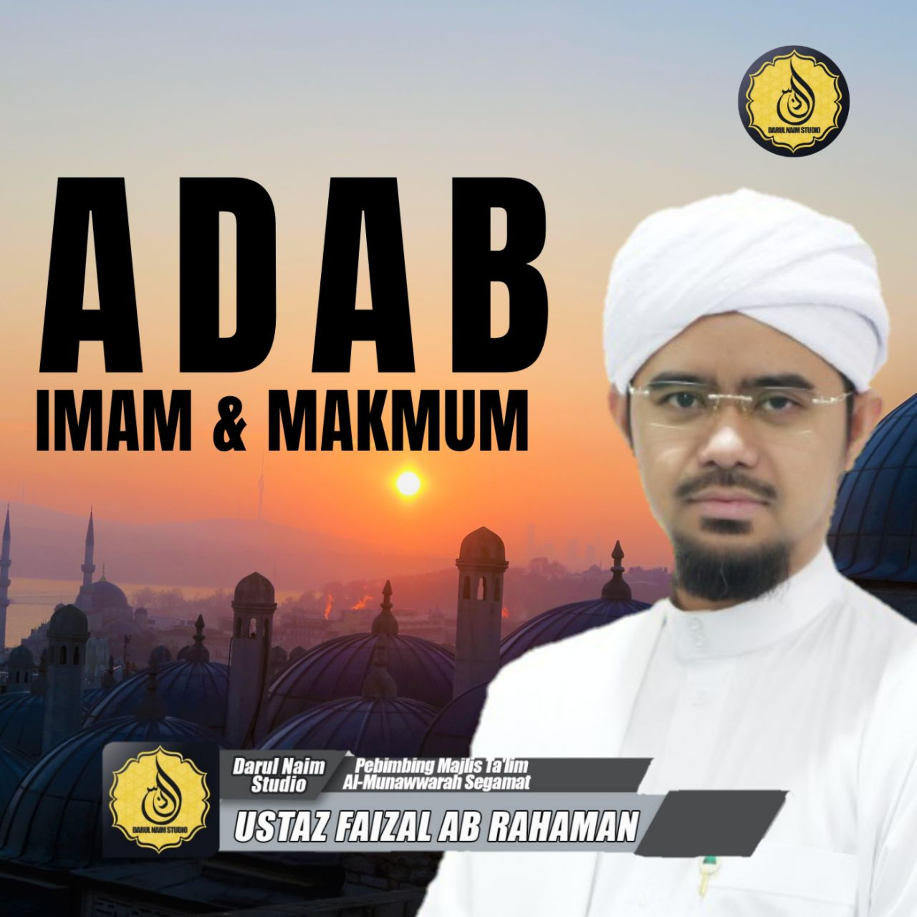 Darul Naim Studio Podcast