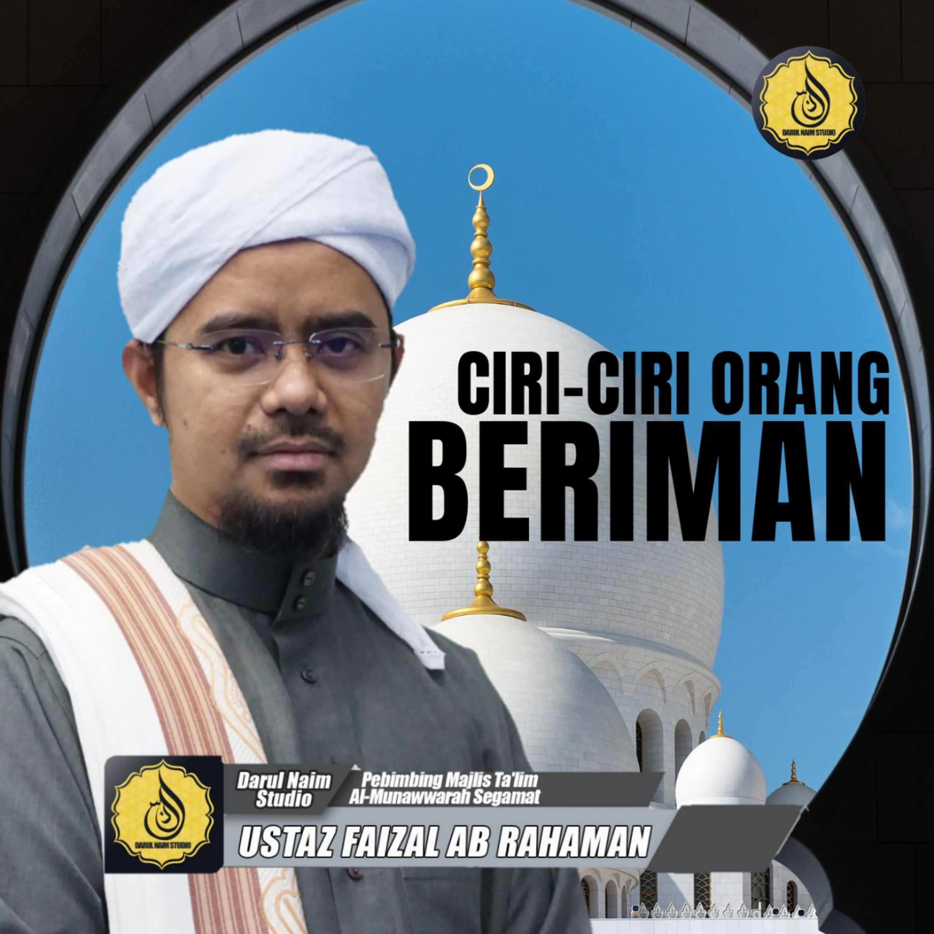 Darul Naim Studio Podcast