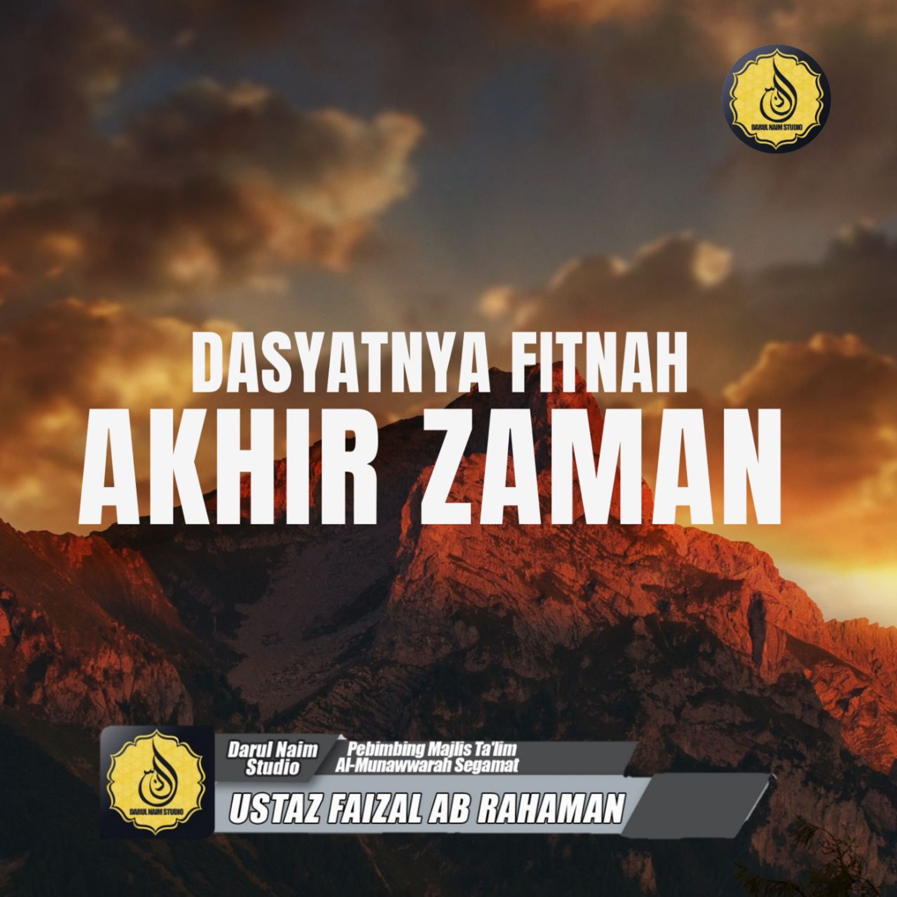 Darul Naim Studio Podcast