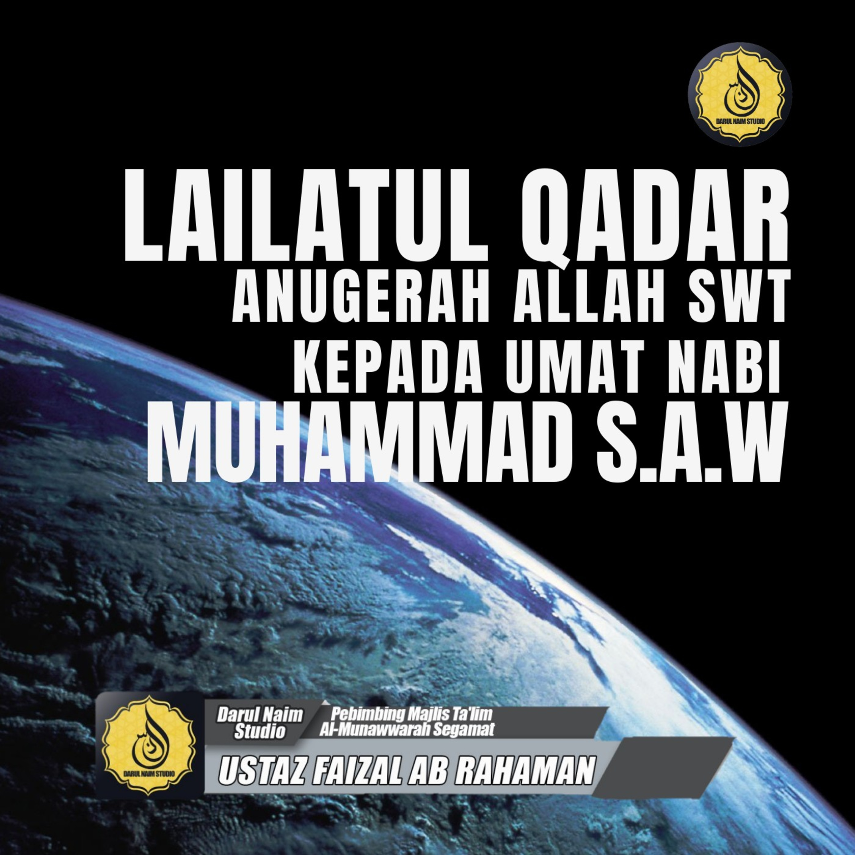 Darul Naim Studio Podcast