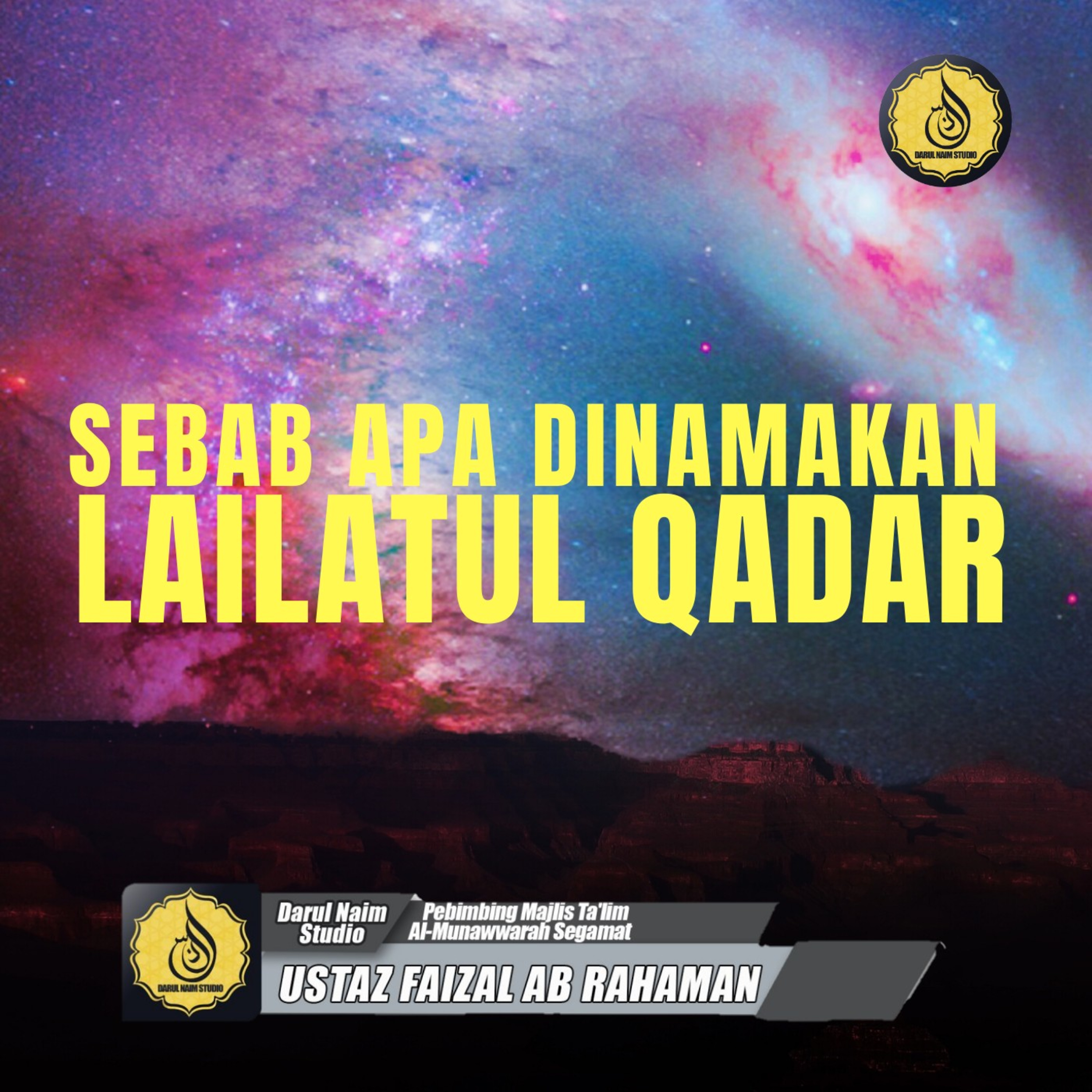 Darul Naim Studio Podcast