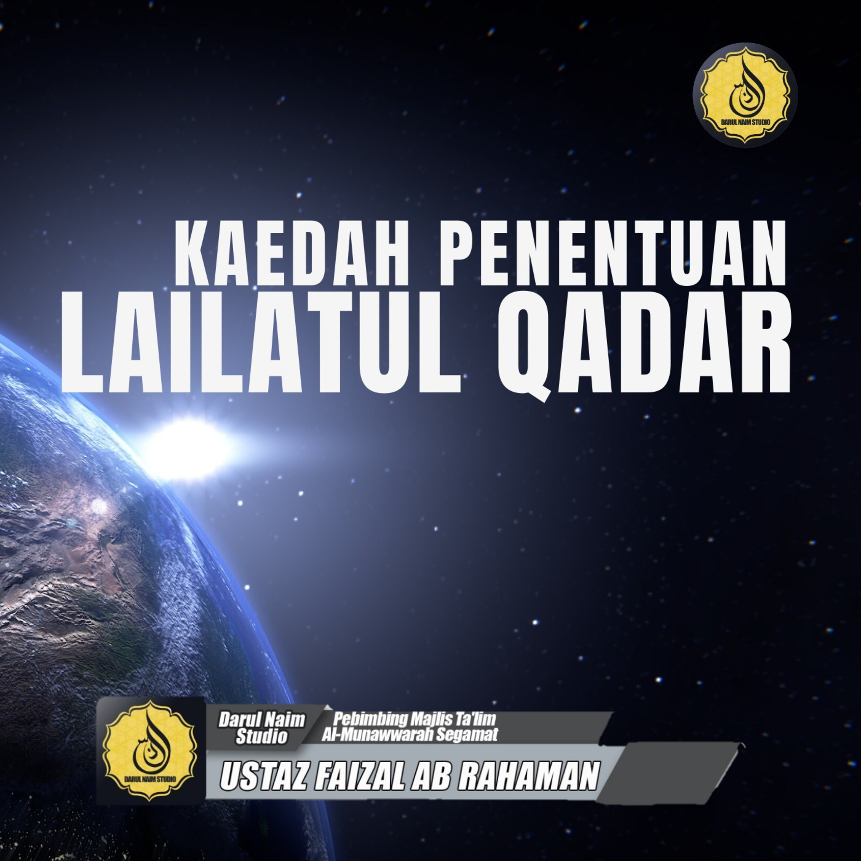 Darul Naim Studio Podcast
