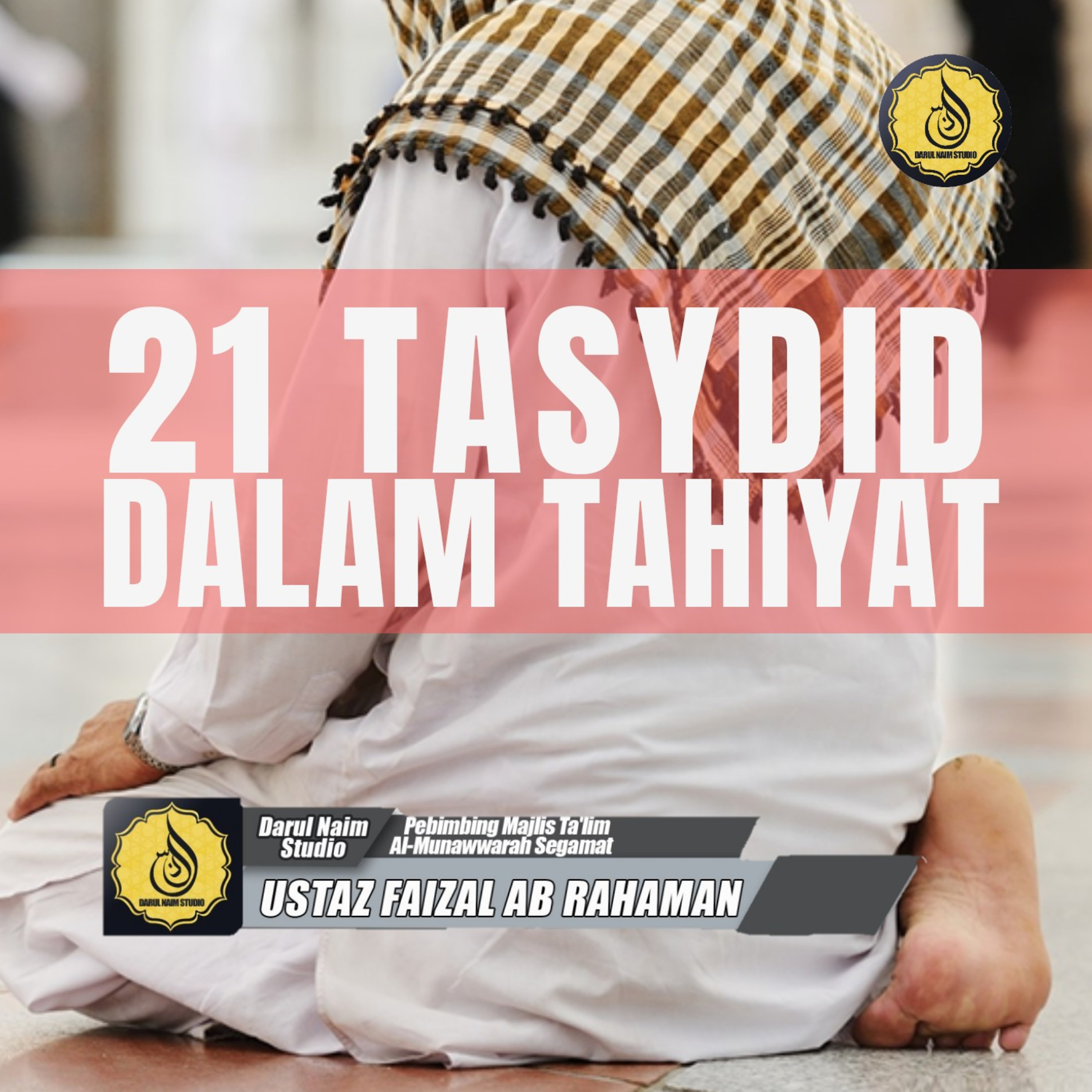 Darul Naim Studio Podcast