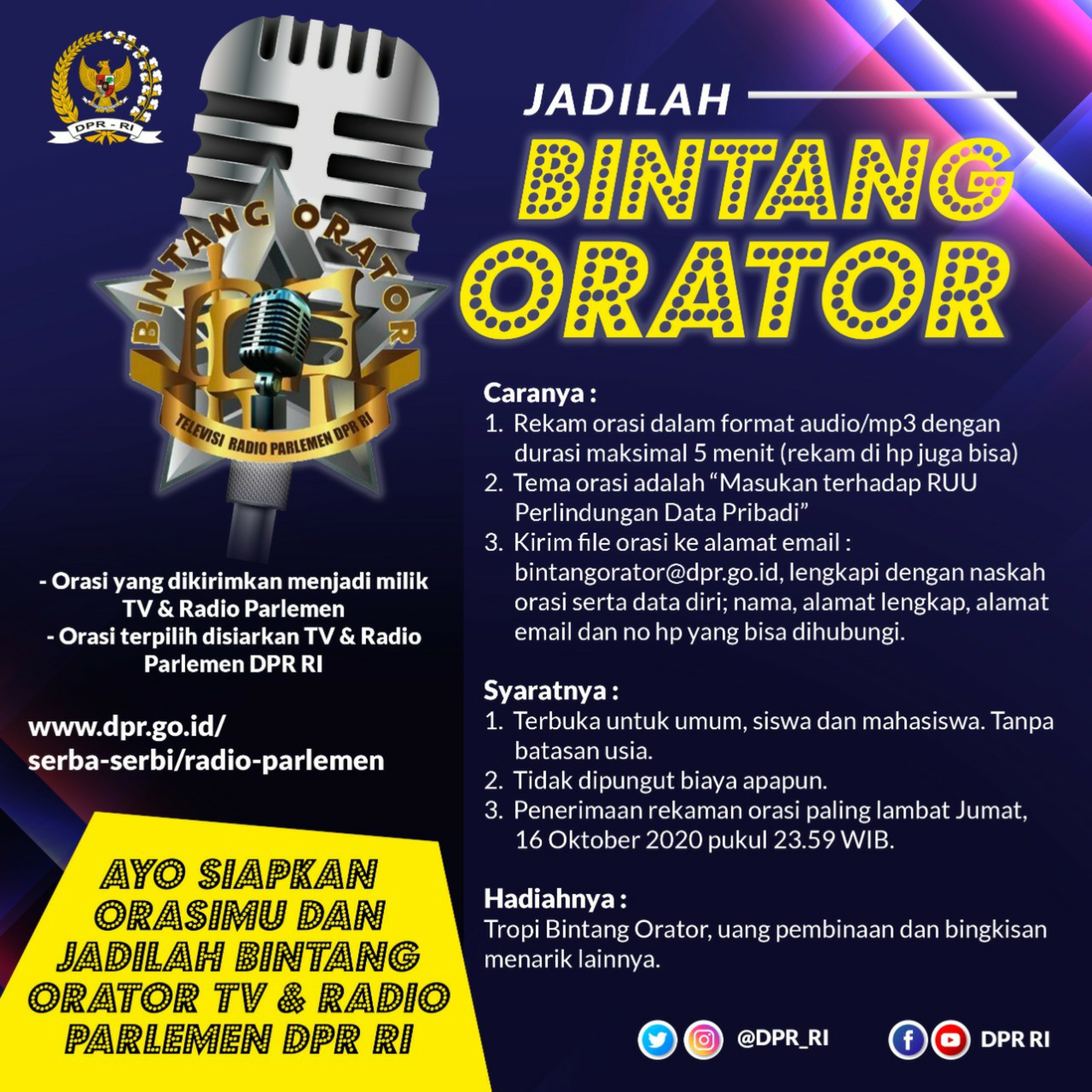 Iklan Acara LOBO 2020 episode artwork