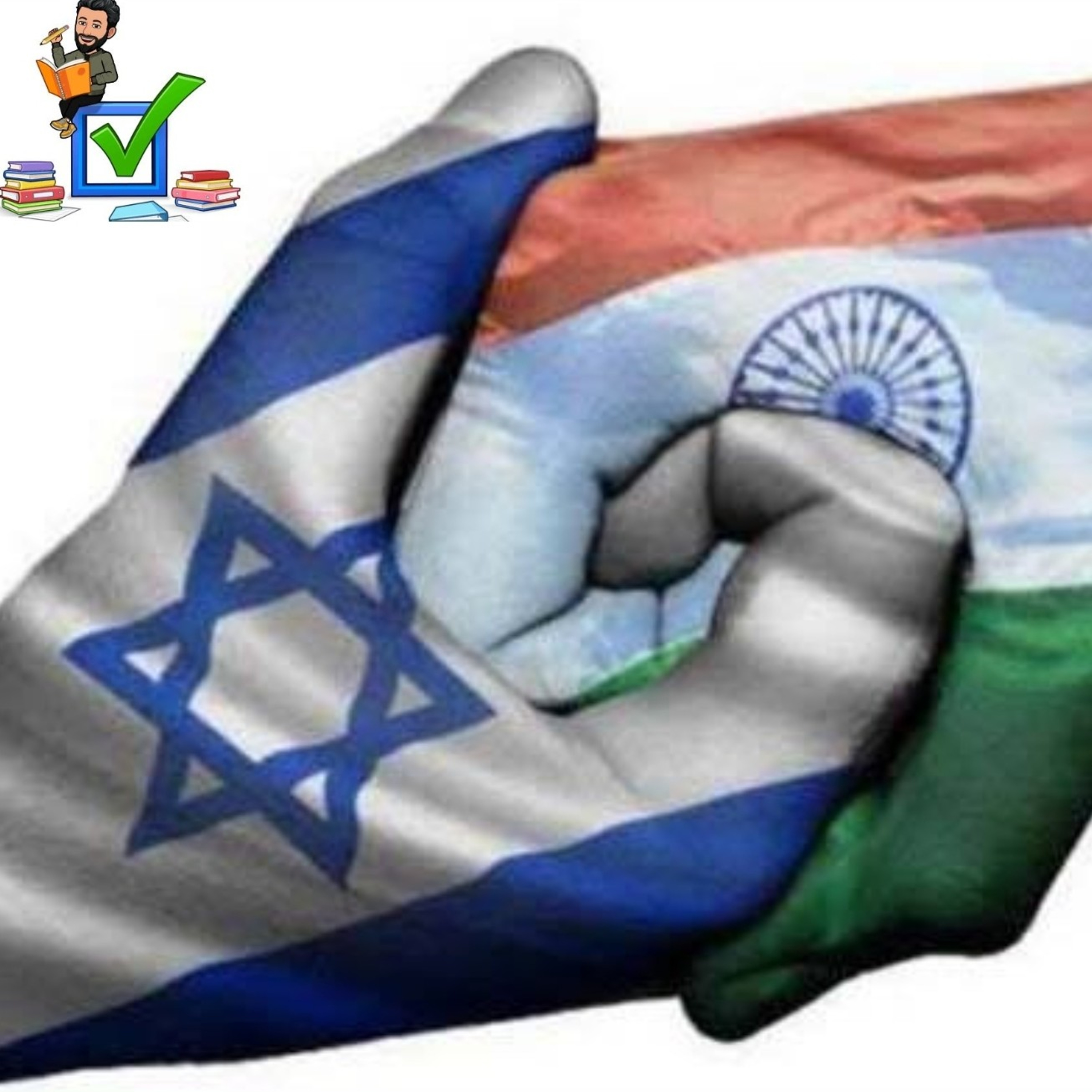 Israel-India bilateral relations (IR) #upsc #prelims #mains #revision #international #india #israel episode artwork